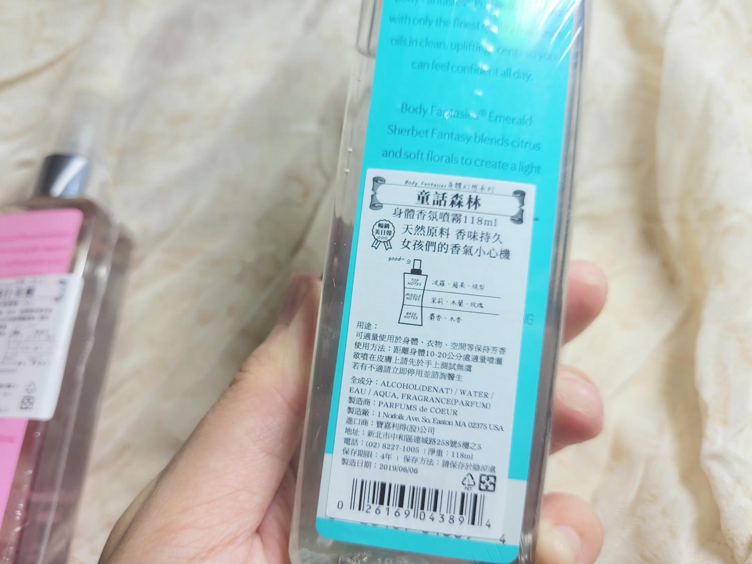 20241016_g3yg2