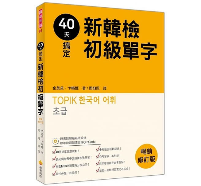 20241016_u4yne