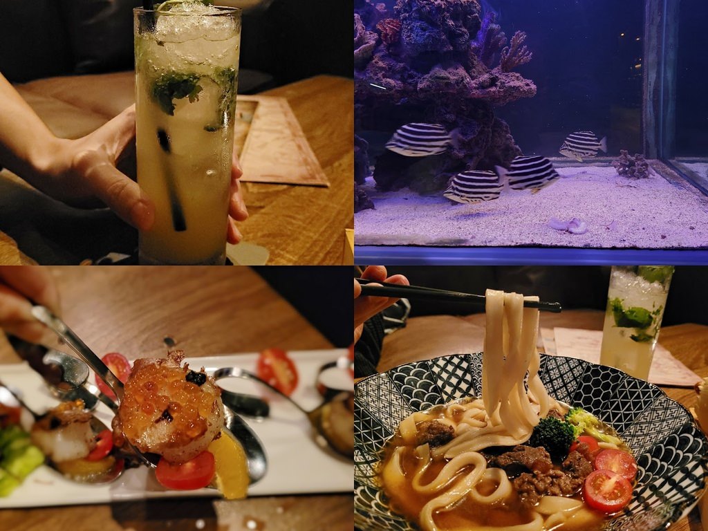 Aqua Lounge 水族館風格東區餐酒館| 聚餐吃德國豬腳、必吃牛肉麵喝神奇海螺|2022菜單就要點我看|下班後來一杯