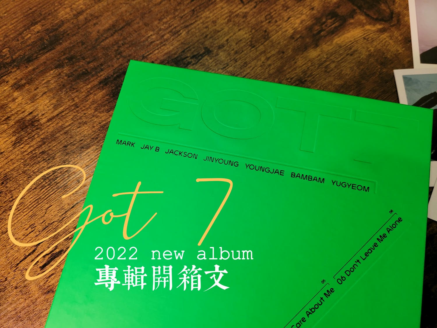 20241016_2iy07