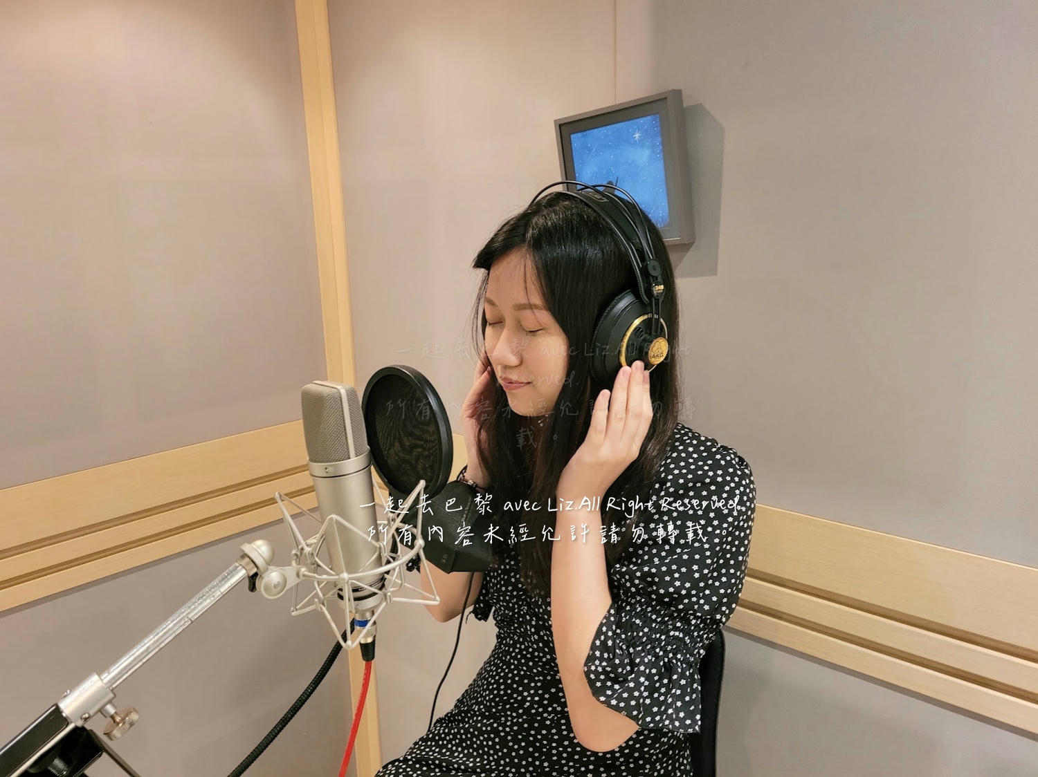 極緻形象音樂小禮堂 台北東區錄音室錄音初體驗 一圓小小歌手夢 素人也可錄製自己的單曲! - 第18張圖