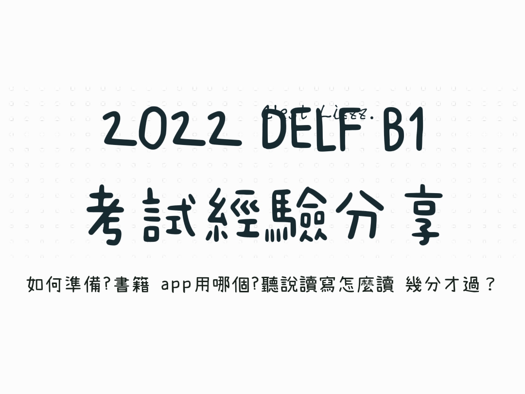 20241016_uol59 20241016_uol59