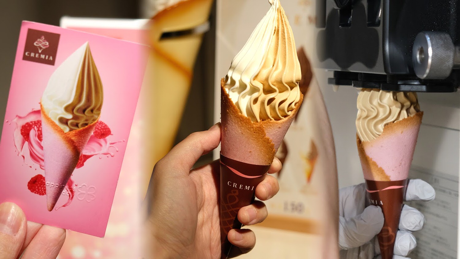 桃園大江購物中心 CREMIA 北海道冰淇淋之神 覆盆莓口味餅皮搭配綜合蹦出酸鹹甜交錯的口味！