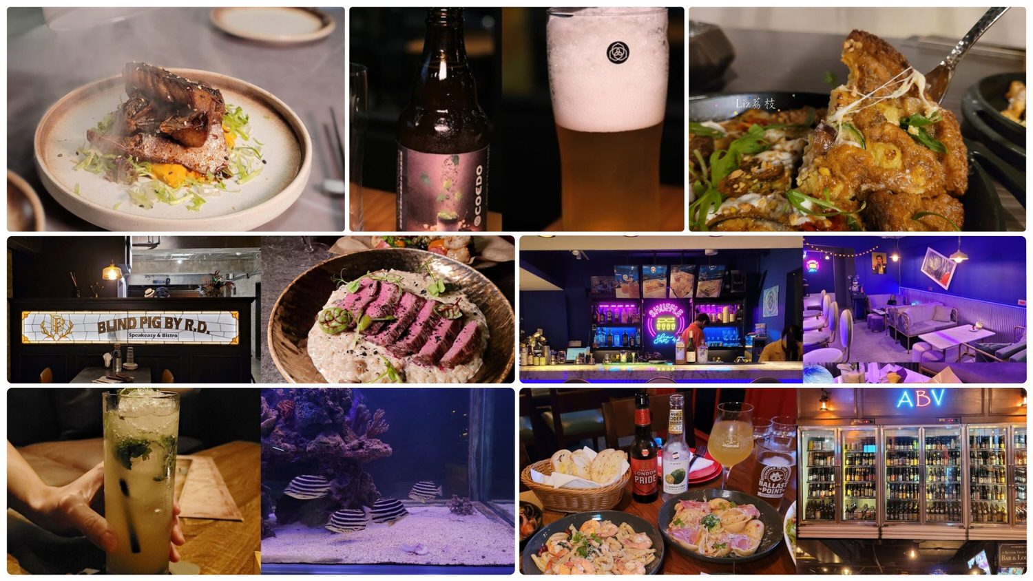 七種風格台北餐酒館懶人包推薦！大安區、信義區美食 水族館風格、美式、英倫風格