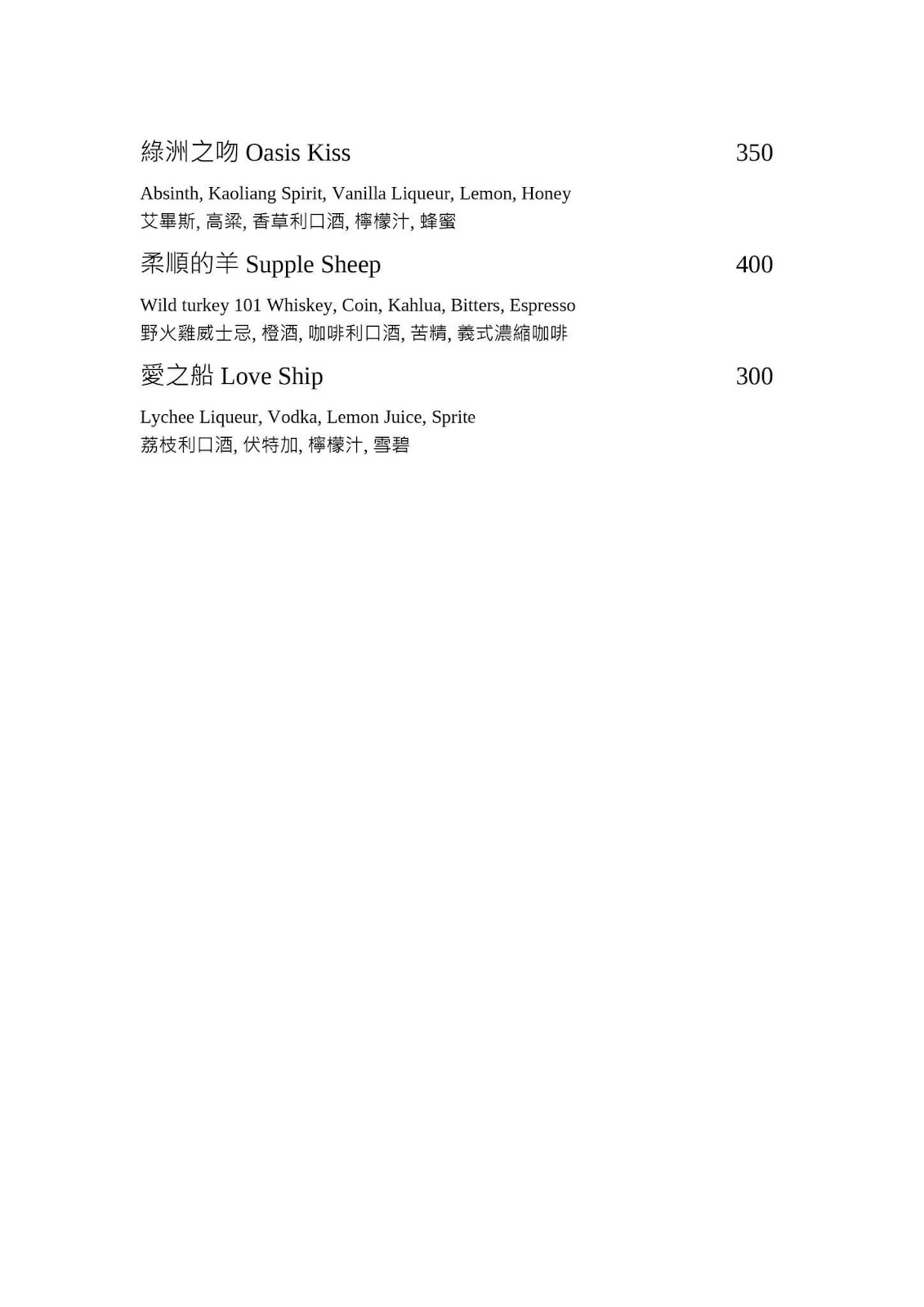 20241016_ry56b
