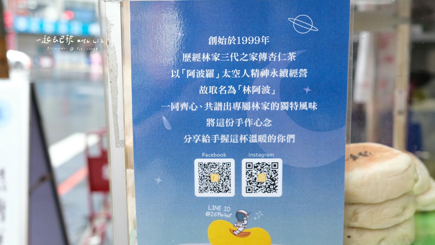 20241016_ujyrb 20241016_ujyrb