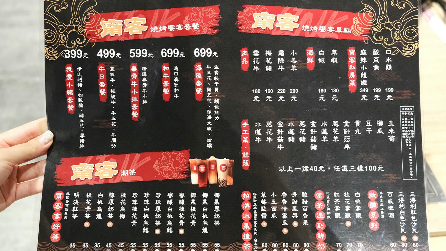 20241016_ee1ke 20241016_ee1ke