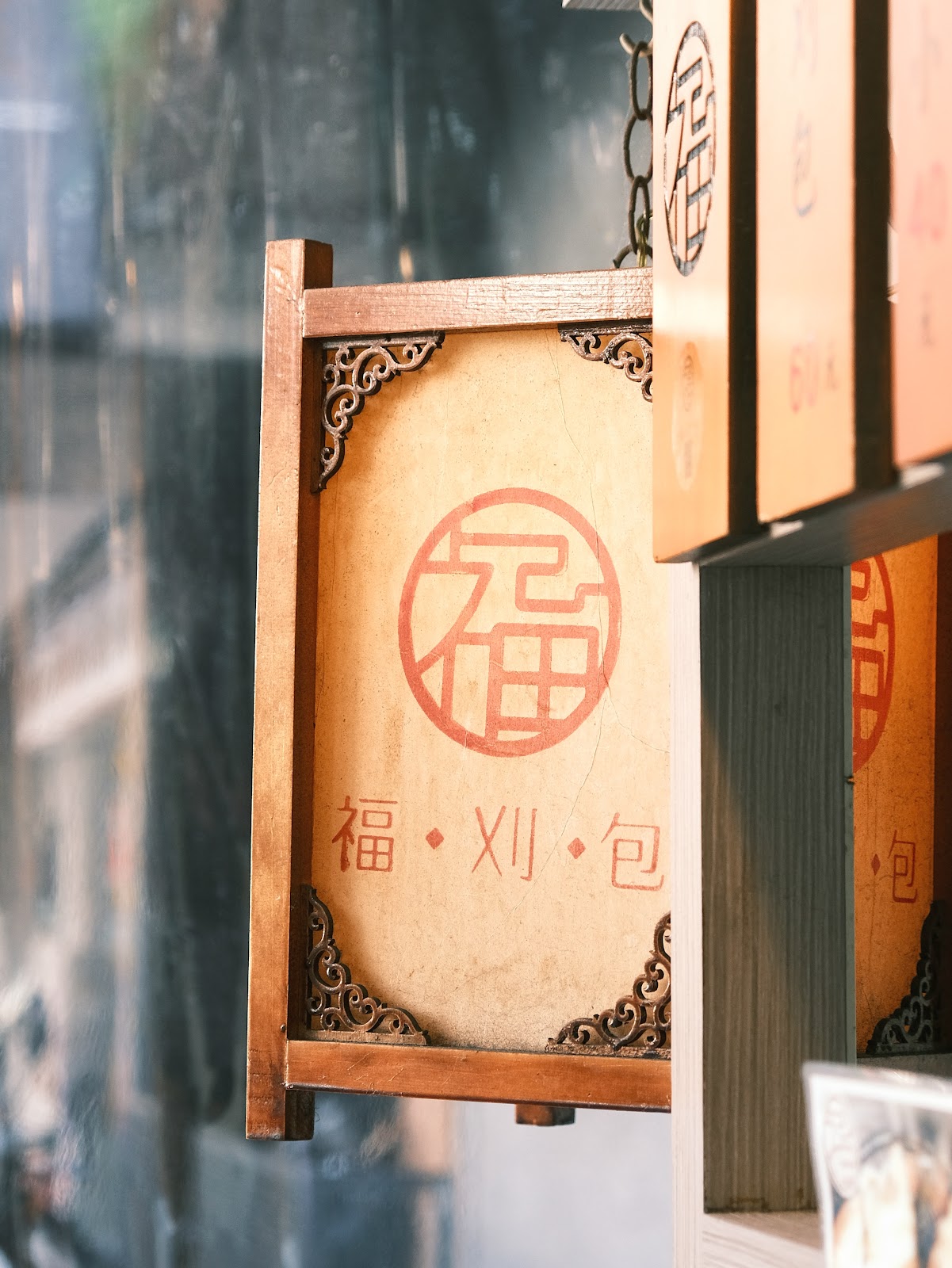 20241016_hkg1s