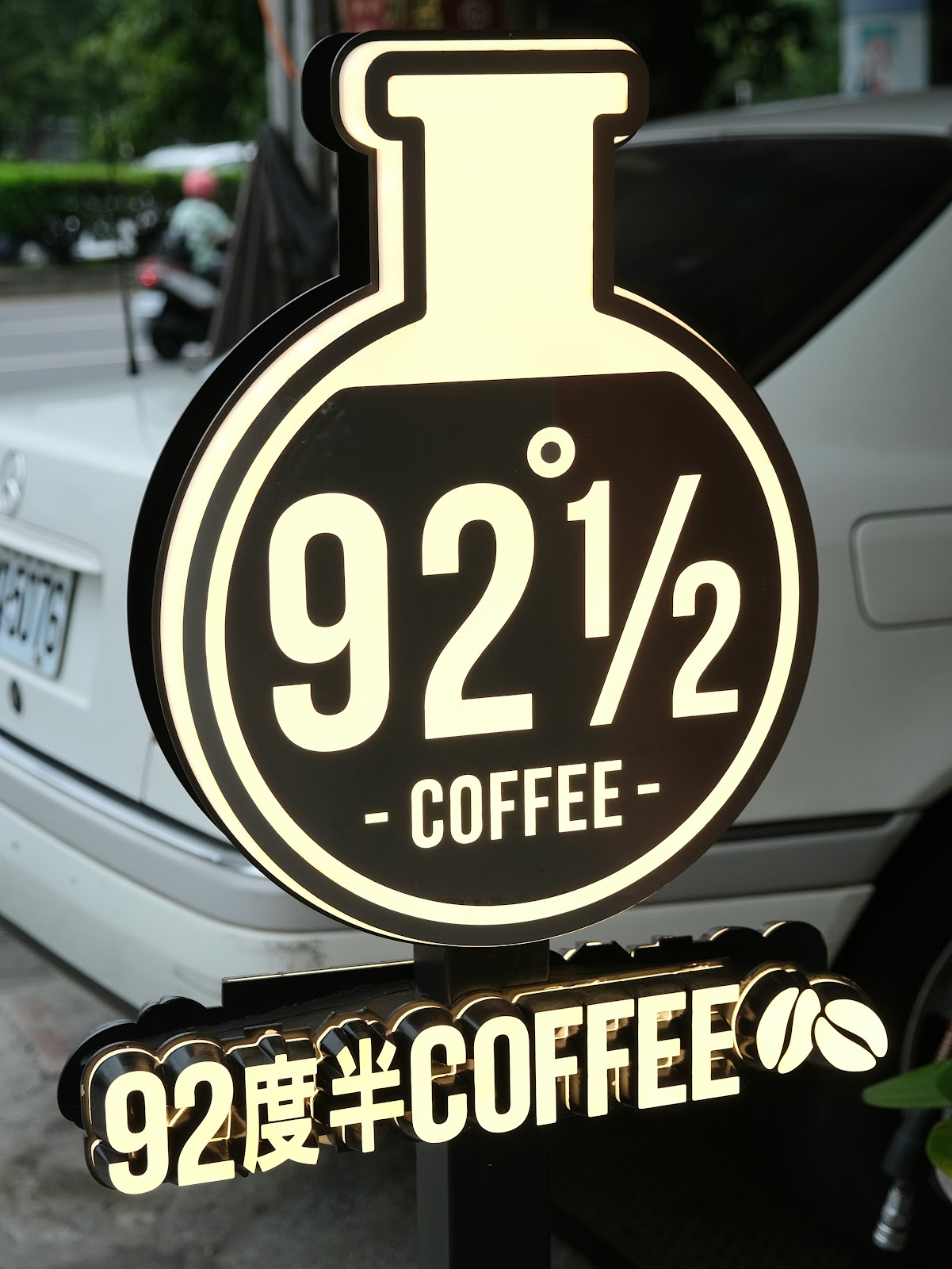 20241016_sby3f