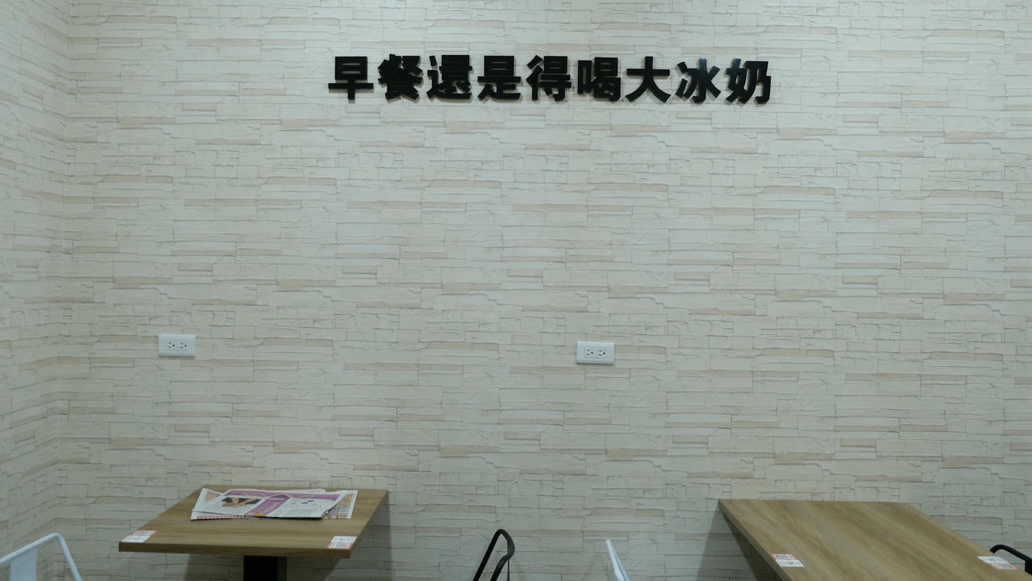 20241016_4kpkg 20241016_4kpkg