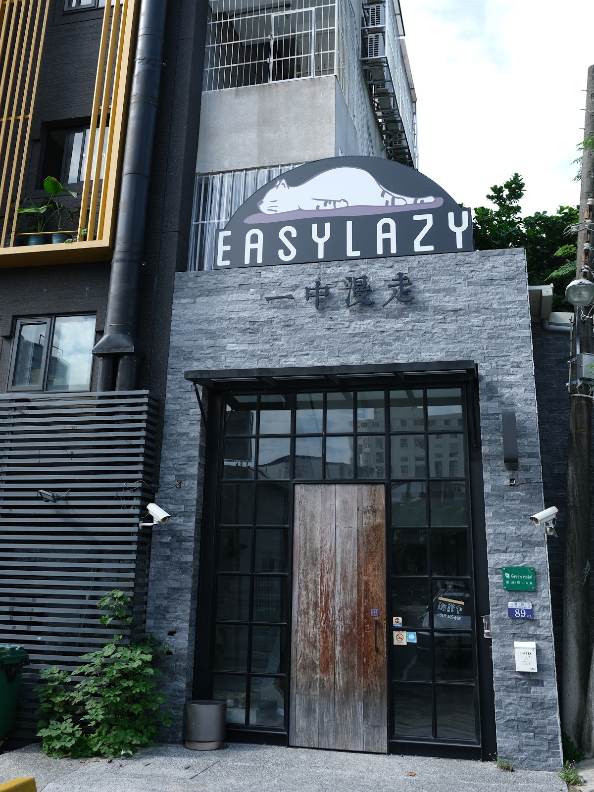 20241016_9jjzg