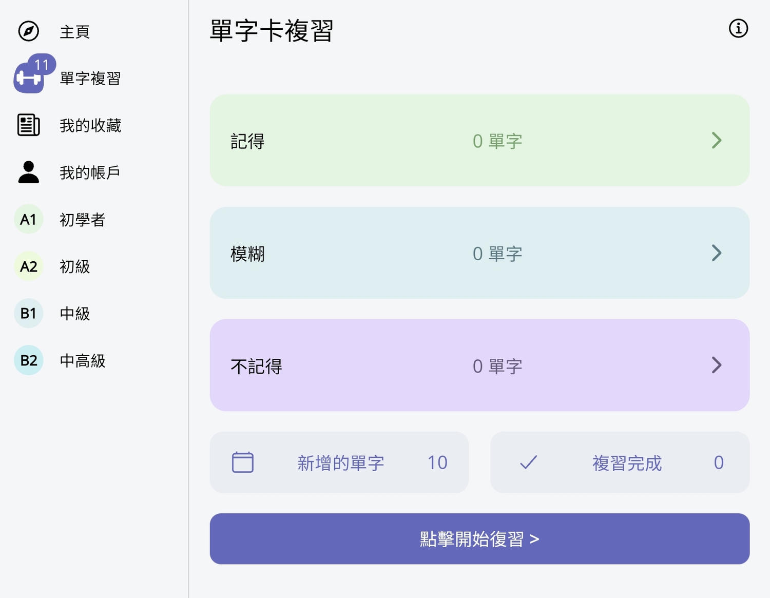 20241016_o85uh 20241016_o85uh