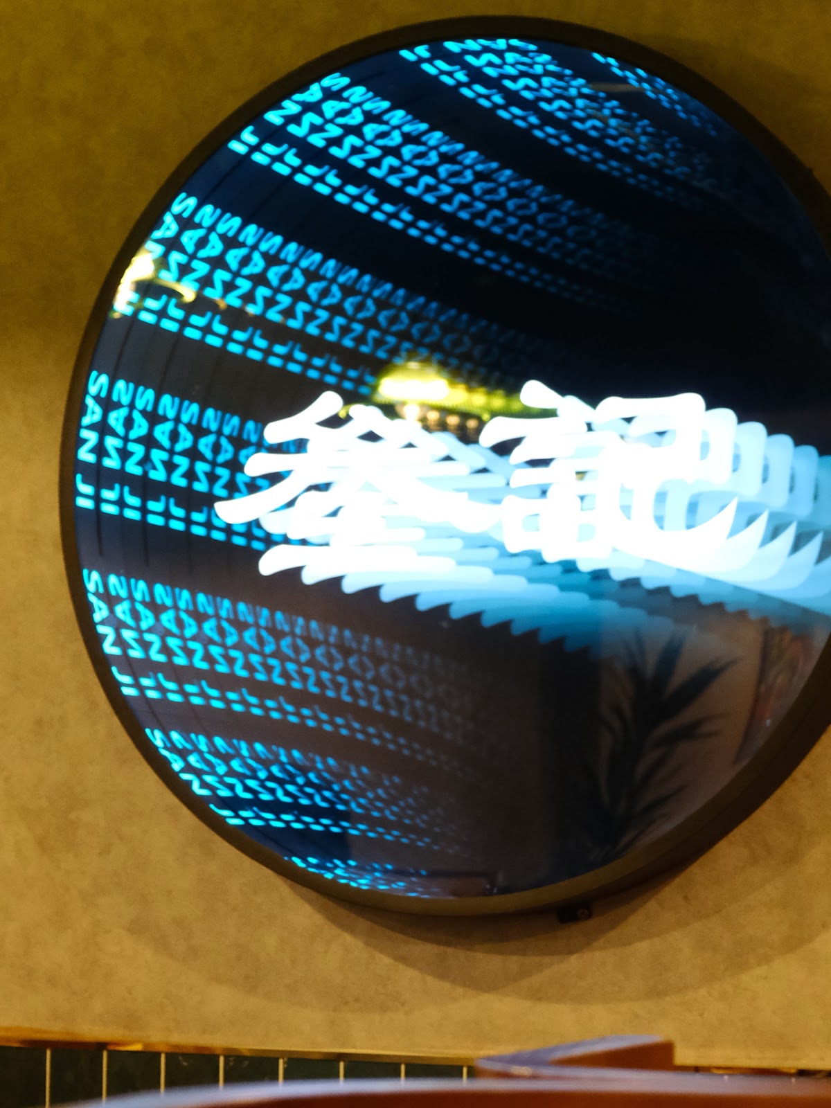 20241016_2896v 20241016_2896v