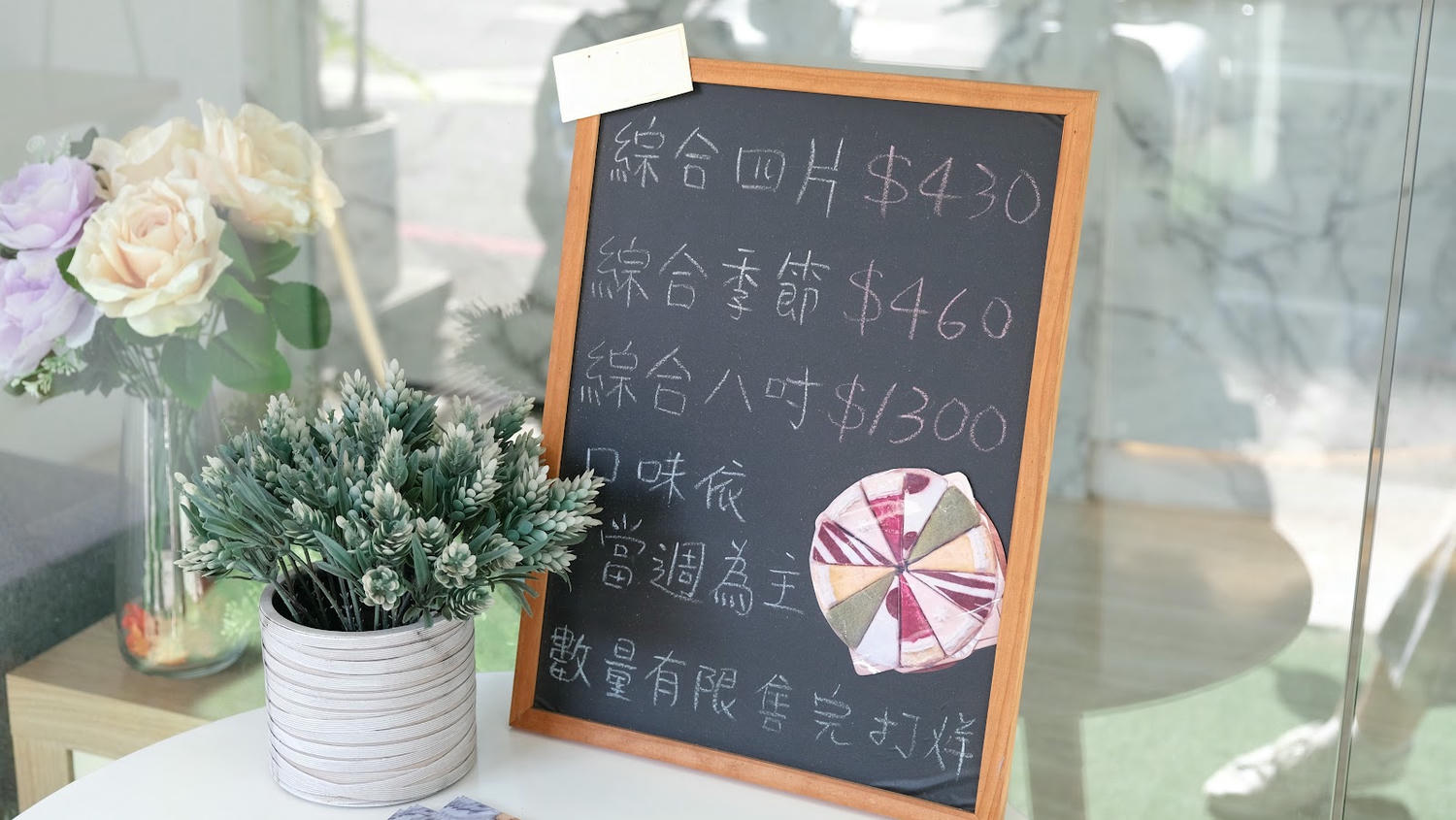 20241016_fumyt 20241016_fumyt