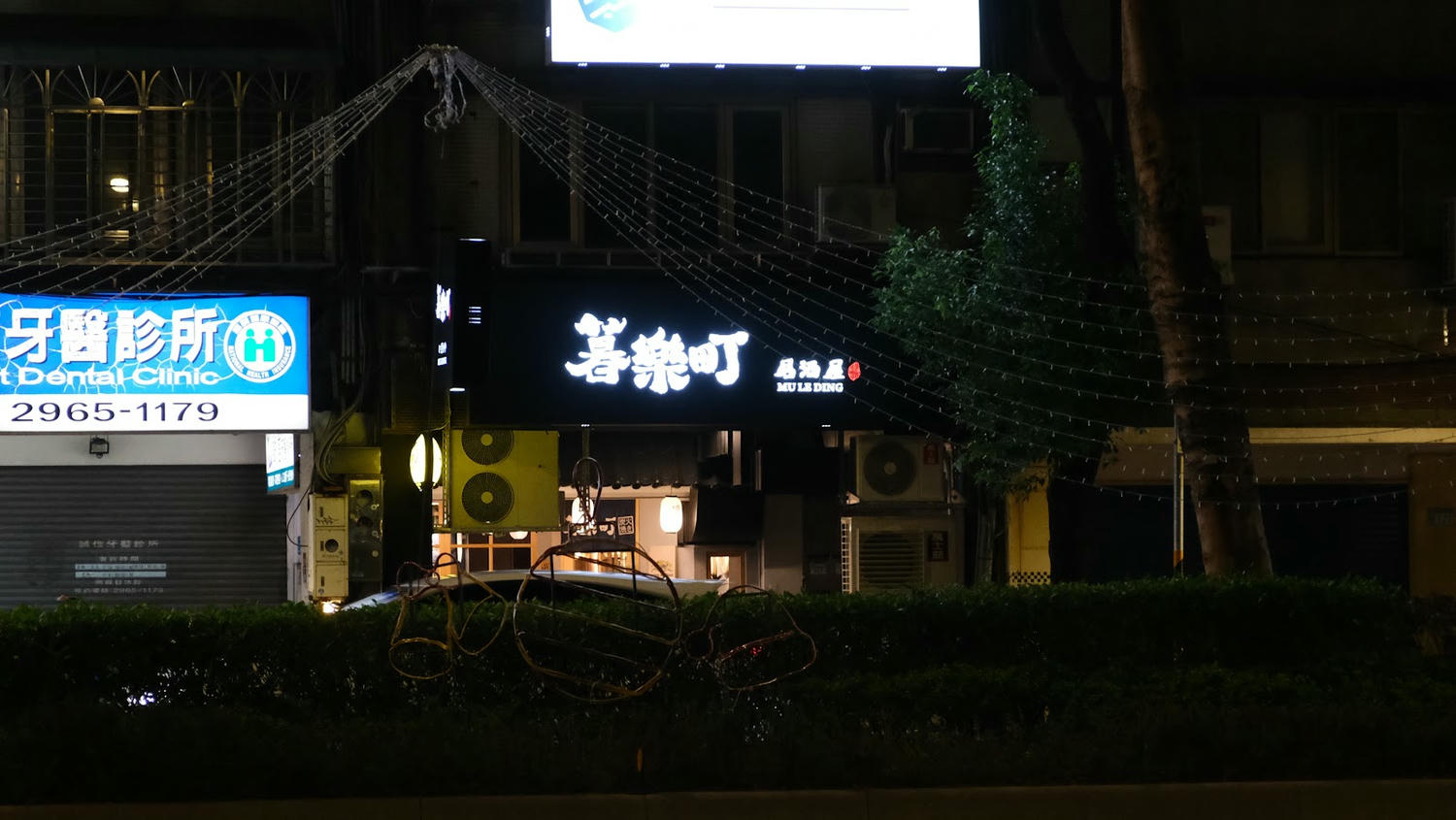 20241016_qtneq 20241016_qtneq