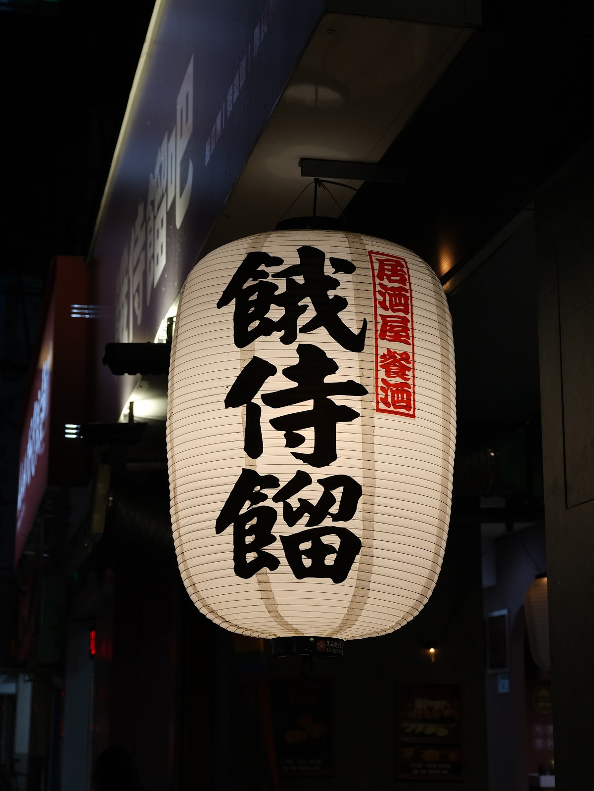 20241016_t8zn0