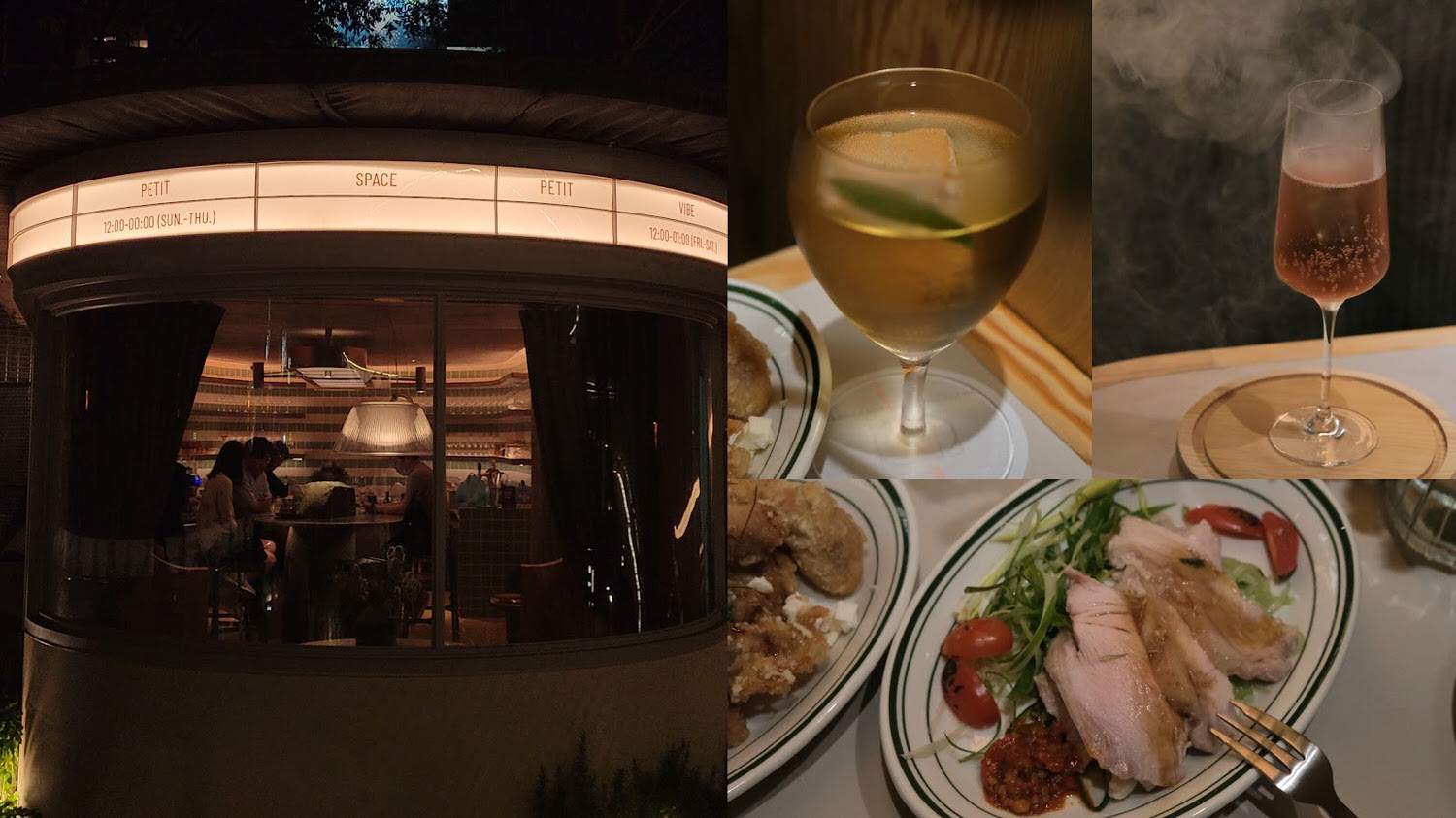 【台中西區酒吧】Petit Petit-PARK2草悟廣場時髦酒吧新開幕！浪漫風格/圓桌包廂/戶外用餐區