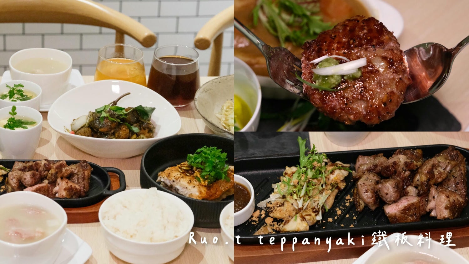 2025台中情人節約會餐廳推薦!10+氛圍浪漫餐廳/餐酒館/無菜單料理 - 第2張圖