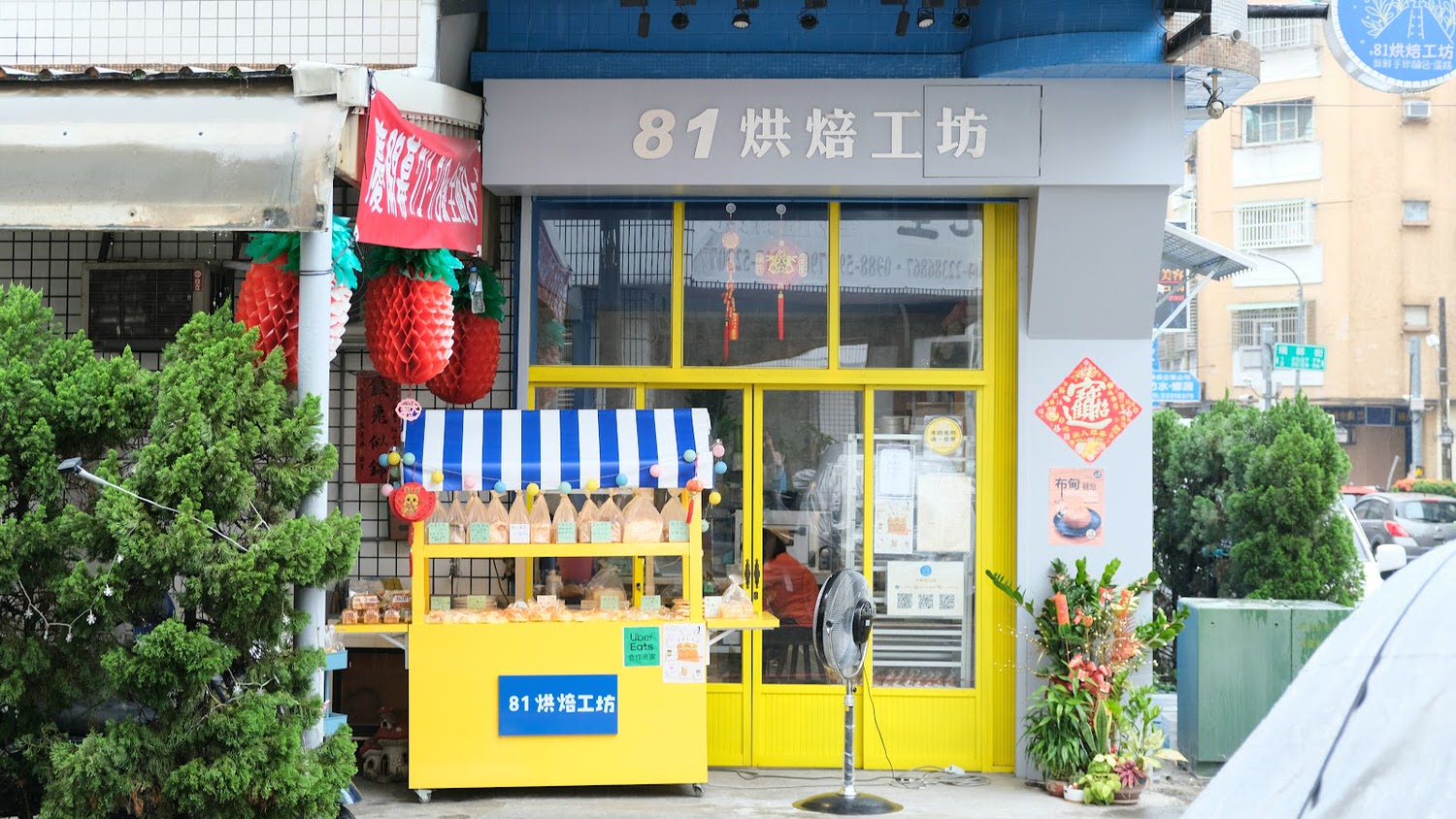 台中北區美食2024推薦10+餐廳/飲品/甜點麵包/燒肉餐酒