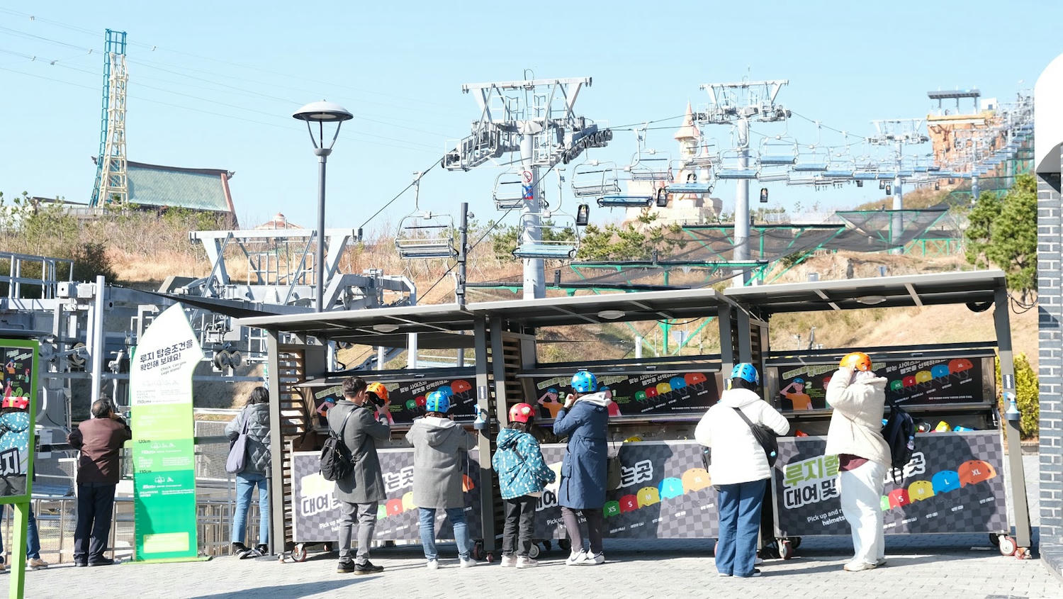 釜山 Skyline Luge斜坡滑車景點分享
