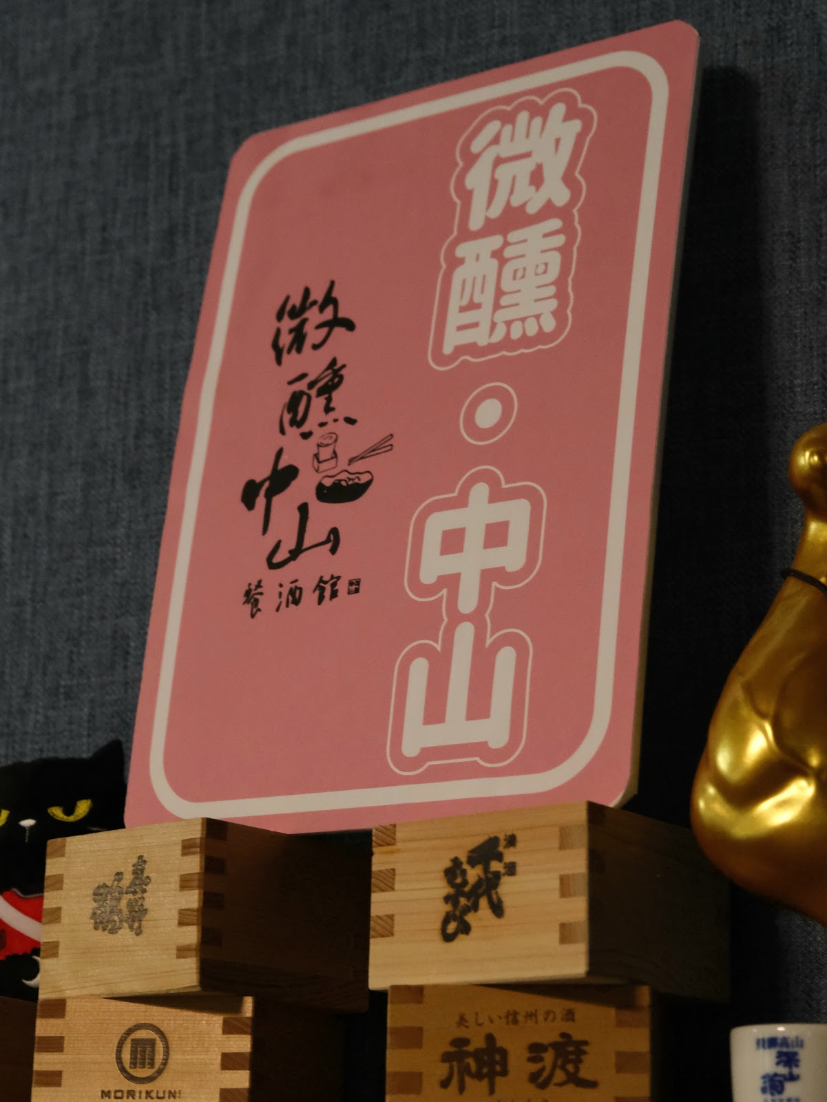 20241016_qrn9f