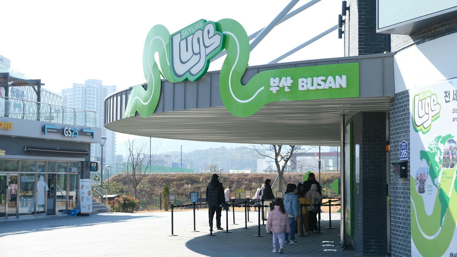 釜山 Skyline Luge斜坡滑車景點分享