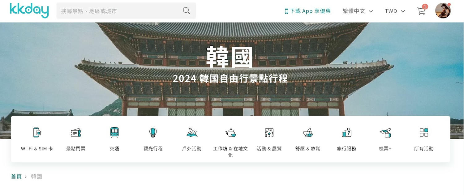 20241016_cr0mj
