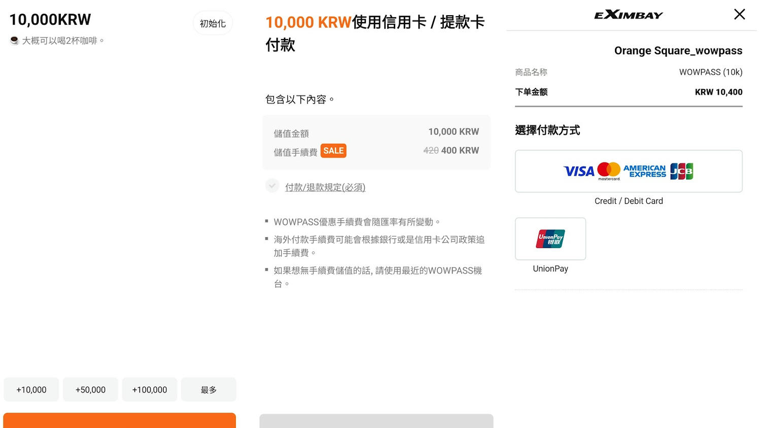 20241016_z5xch 20241016_z5xch