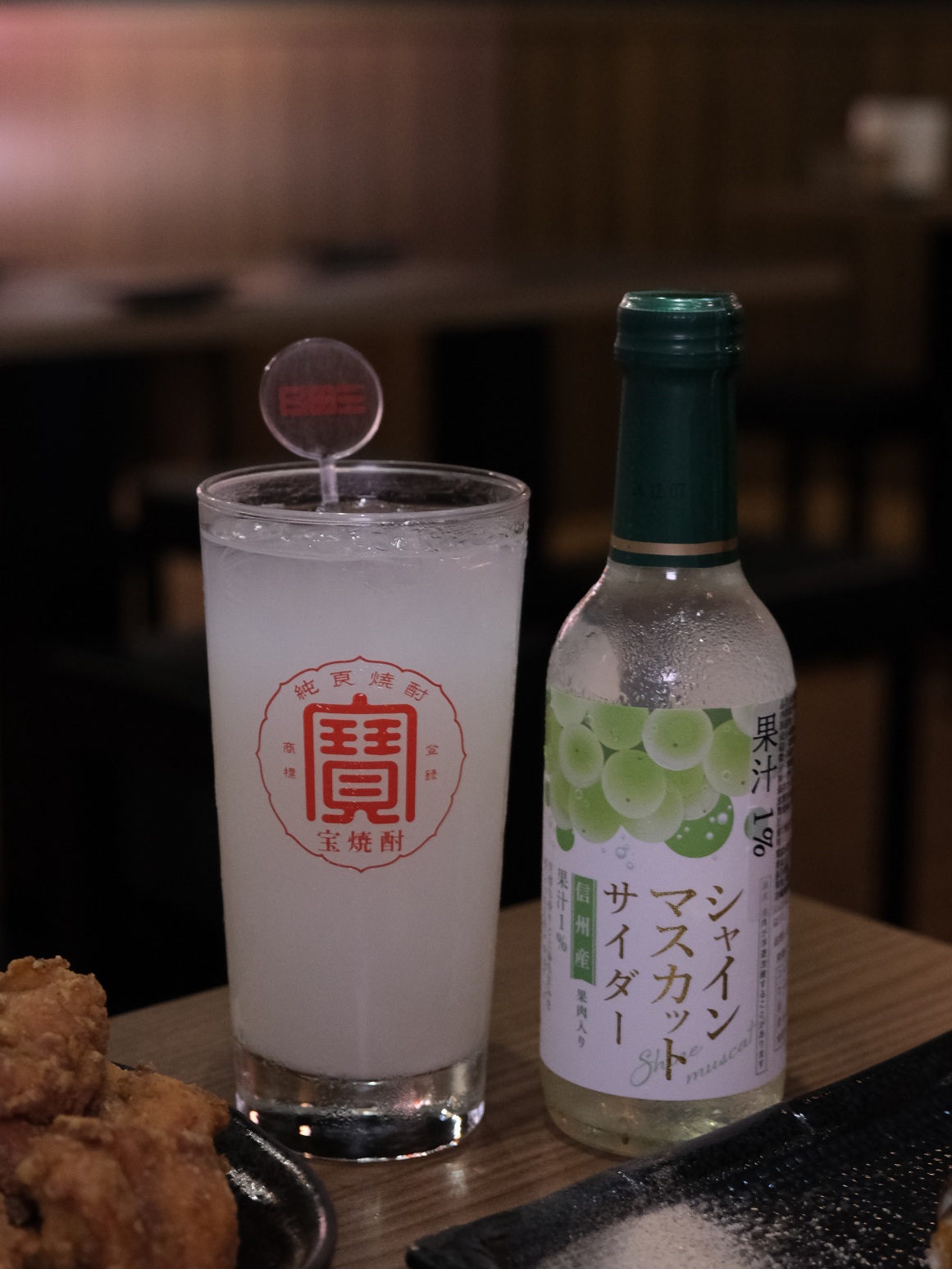 20241016_3iuyp