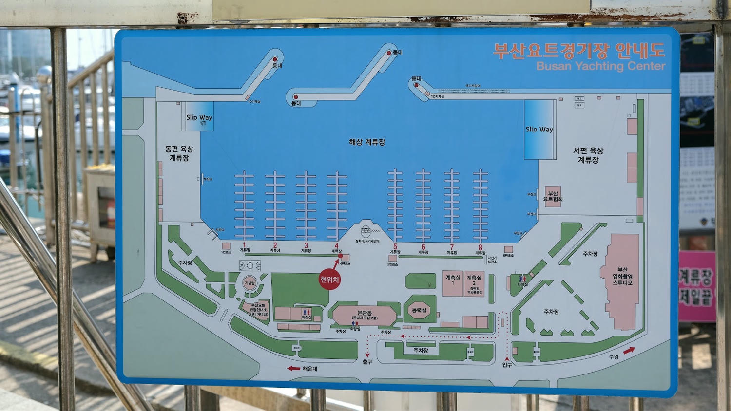 20241016_lztzf 釜山Yacht Holic地理位置