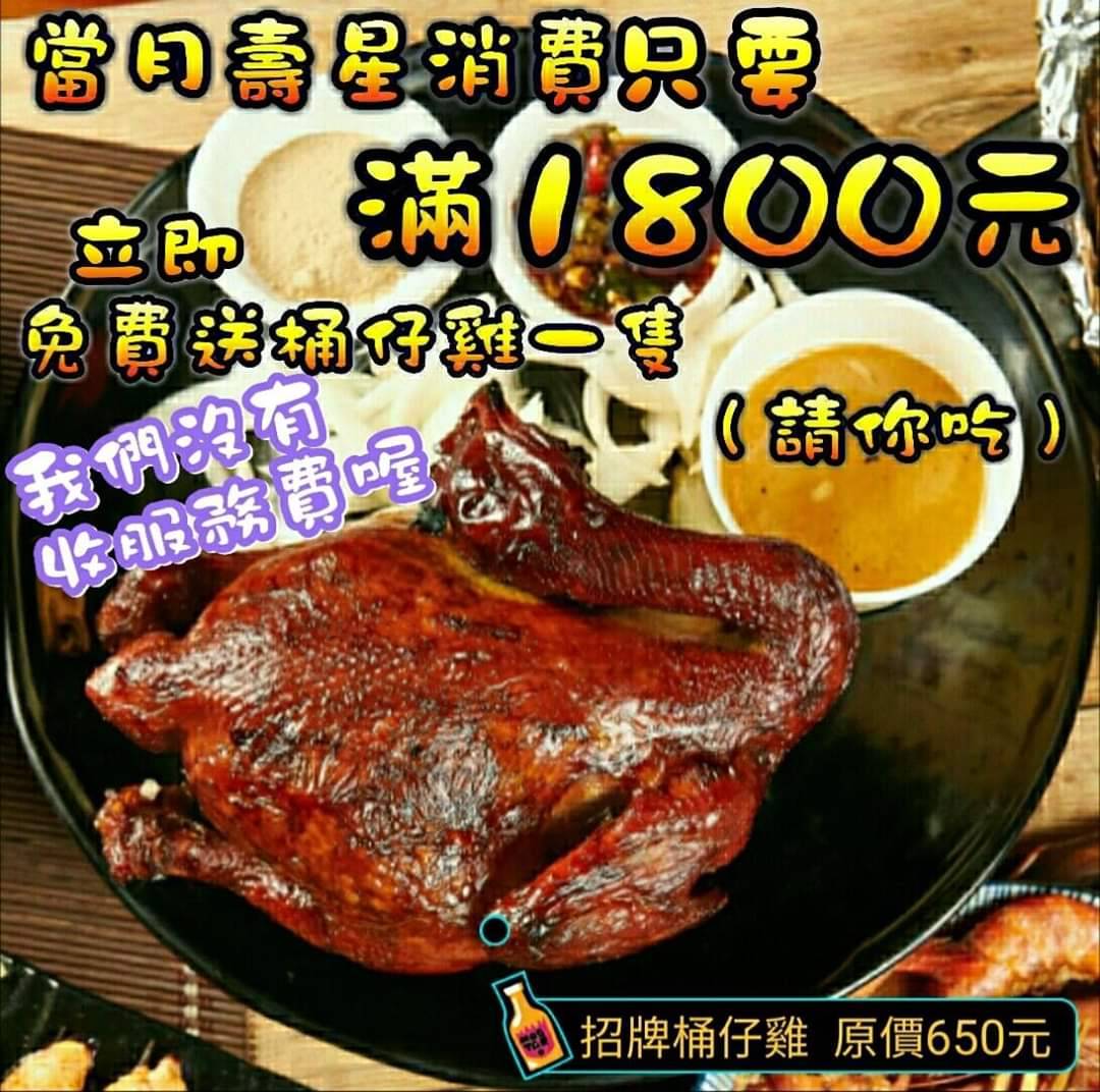 20241016_m1dj1