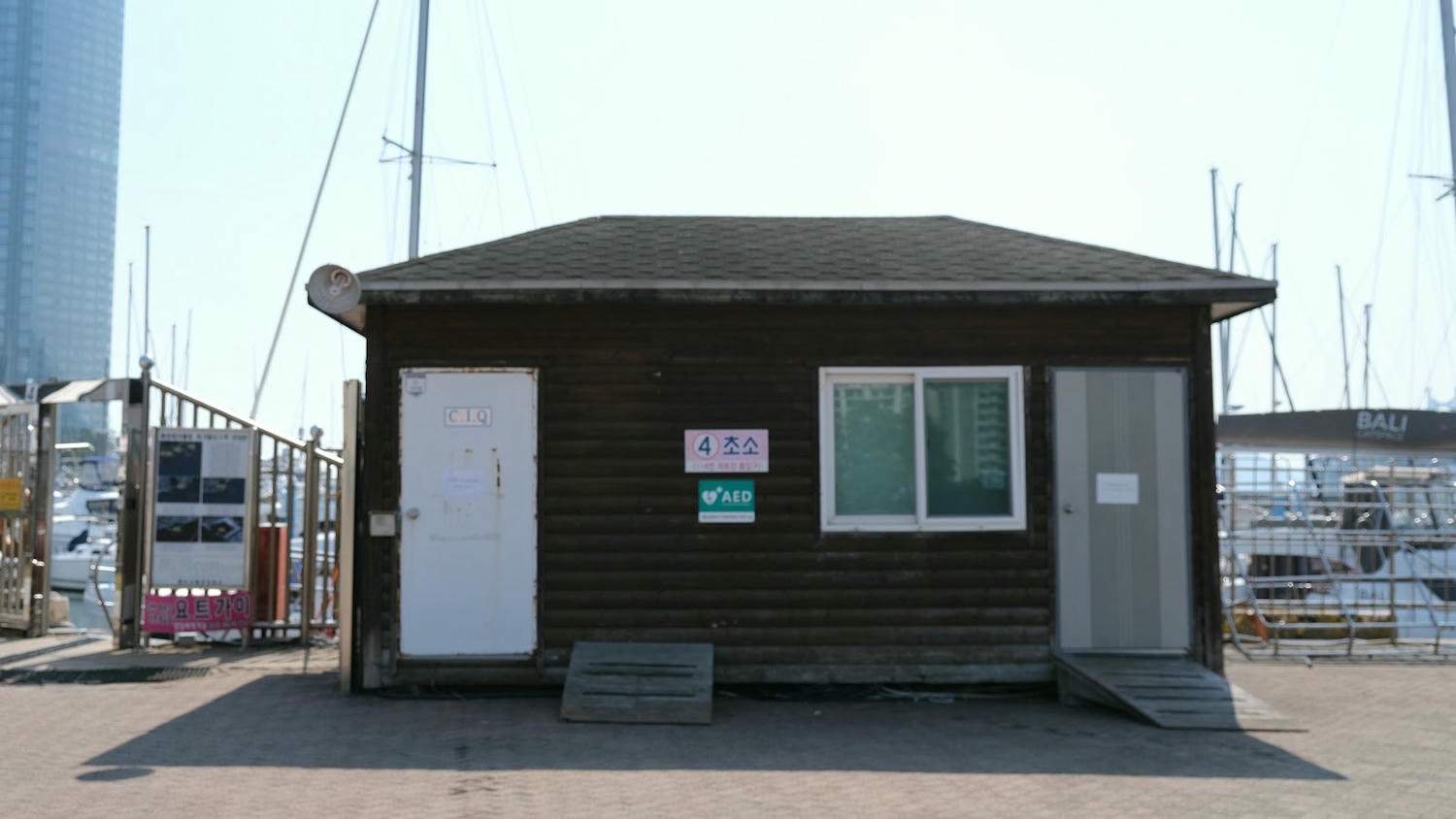 20241016_wn2n6 釜山Yacht Holic遊艇報到處