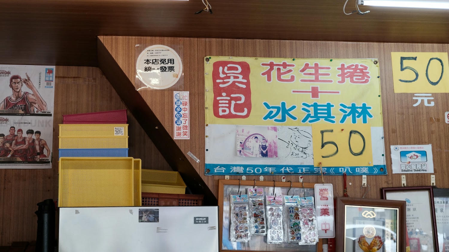20241016_lq0ug