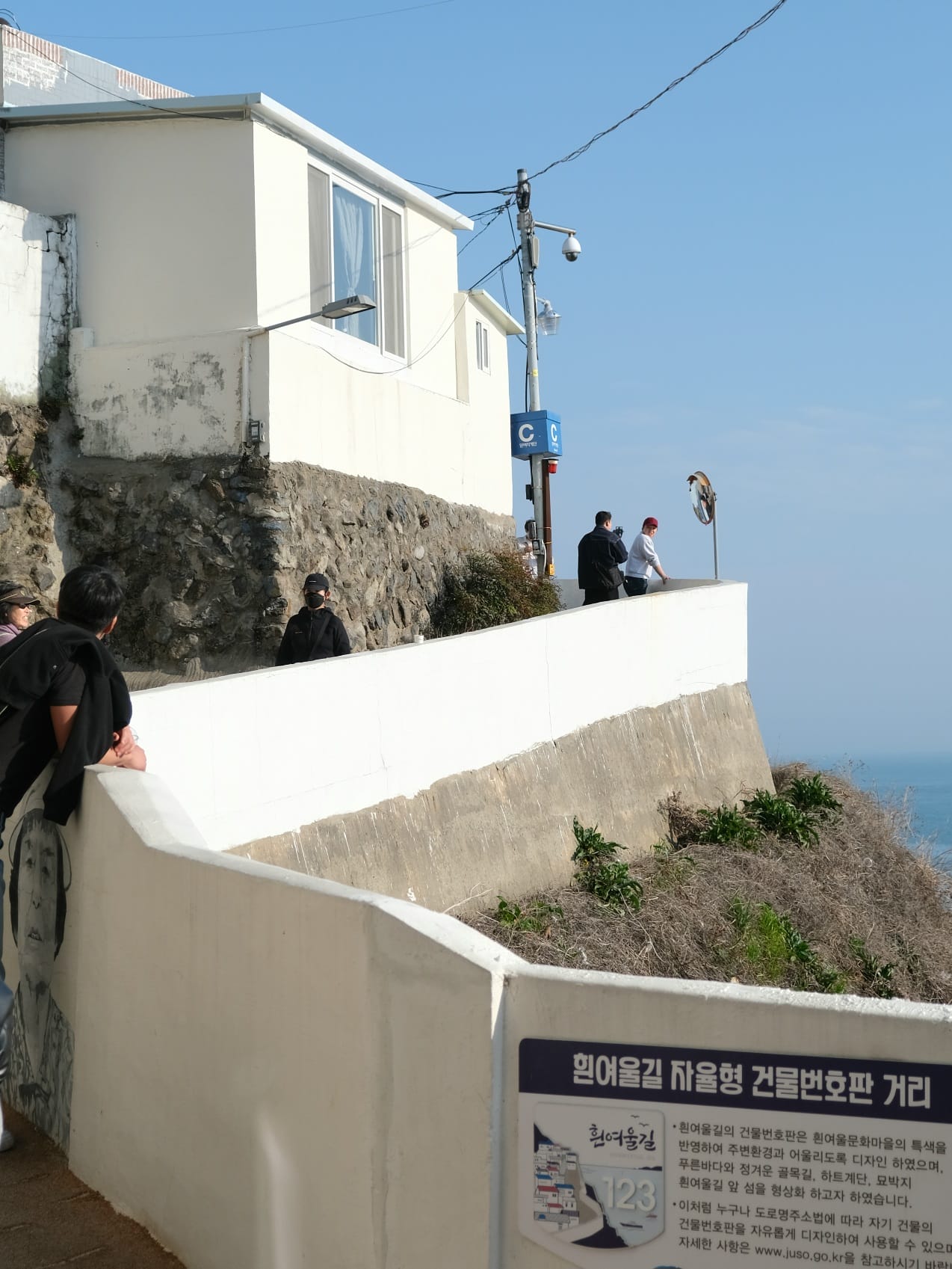 白淺灘文化村(흰여울문화마을)釜山影島最佳喝咖啡看海之地!走走絕影海岸散步路、鋼琴階梯 - 第5張圖
