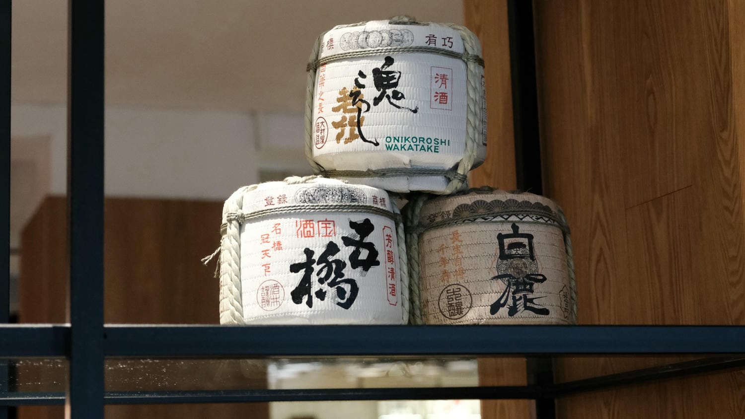 【花酒蔵餐酒館】東區創意無國界日式料理、上百款清酒 專業唎酒師侍酒 - 第9張圖