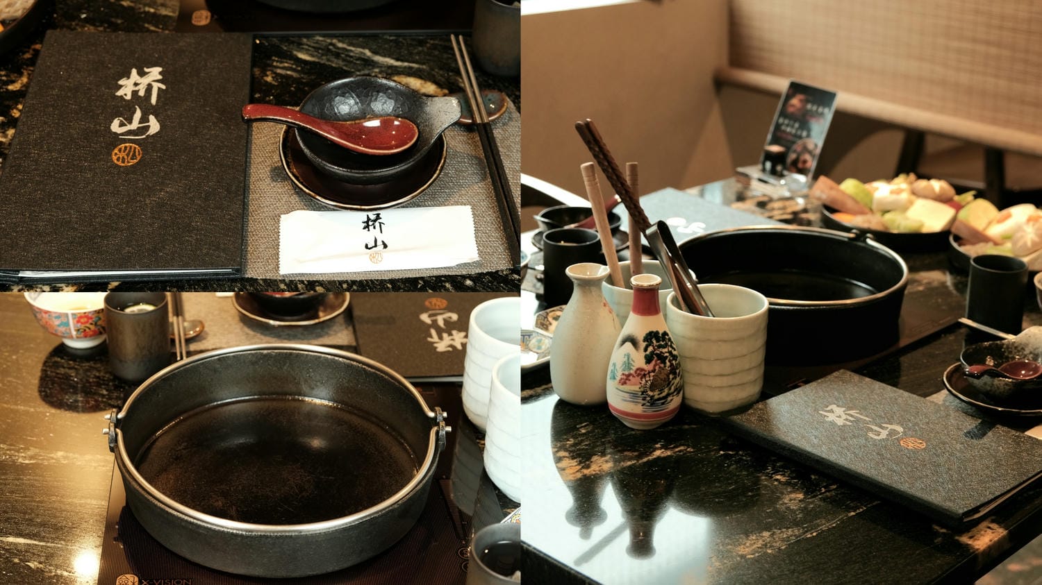 橋山.壽喜燒 大安區日式和牛火鍋/二本松高檔壽喜燒,桌邊專人服務、傳統關西壽喜燒 - 第3張圖