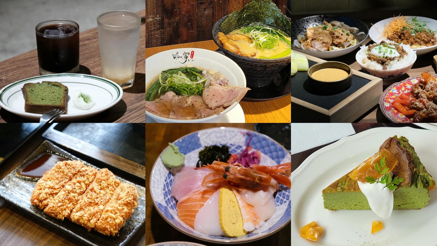 2025捷運中山站美食精選20+:平價人氣小吃.日料.咖啡廳.下午茶！
