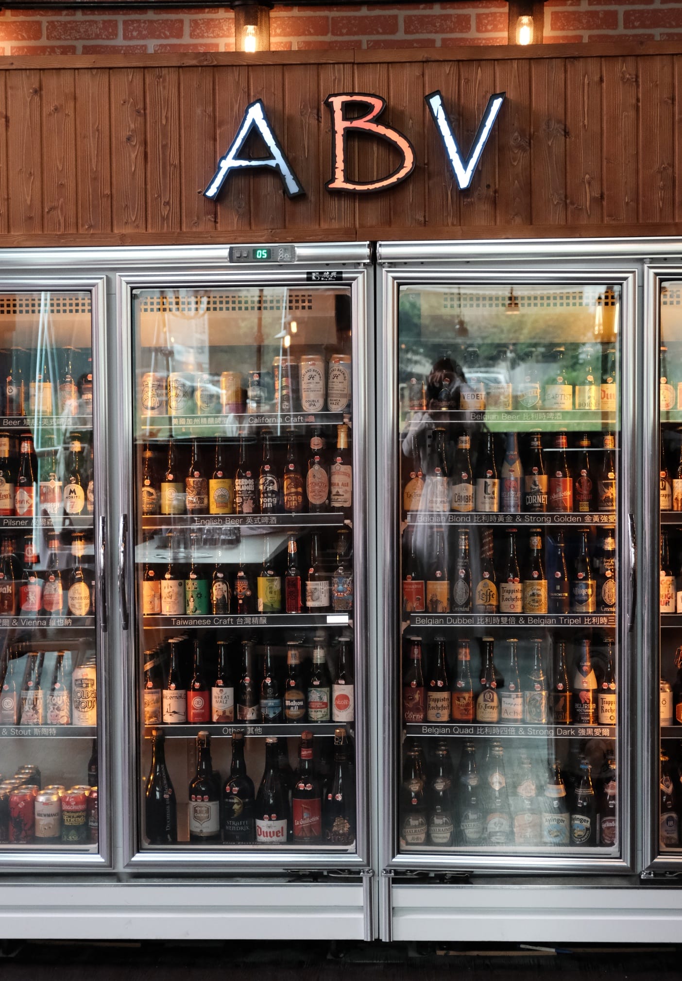 ABV Bar & Kitchen 地中海餐酒館林口店/聚餐活動包場 300款精釀啤酒及多國異國料理! - 第5張圖