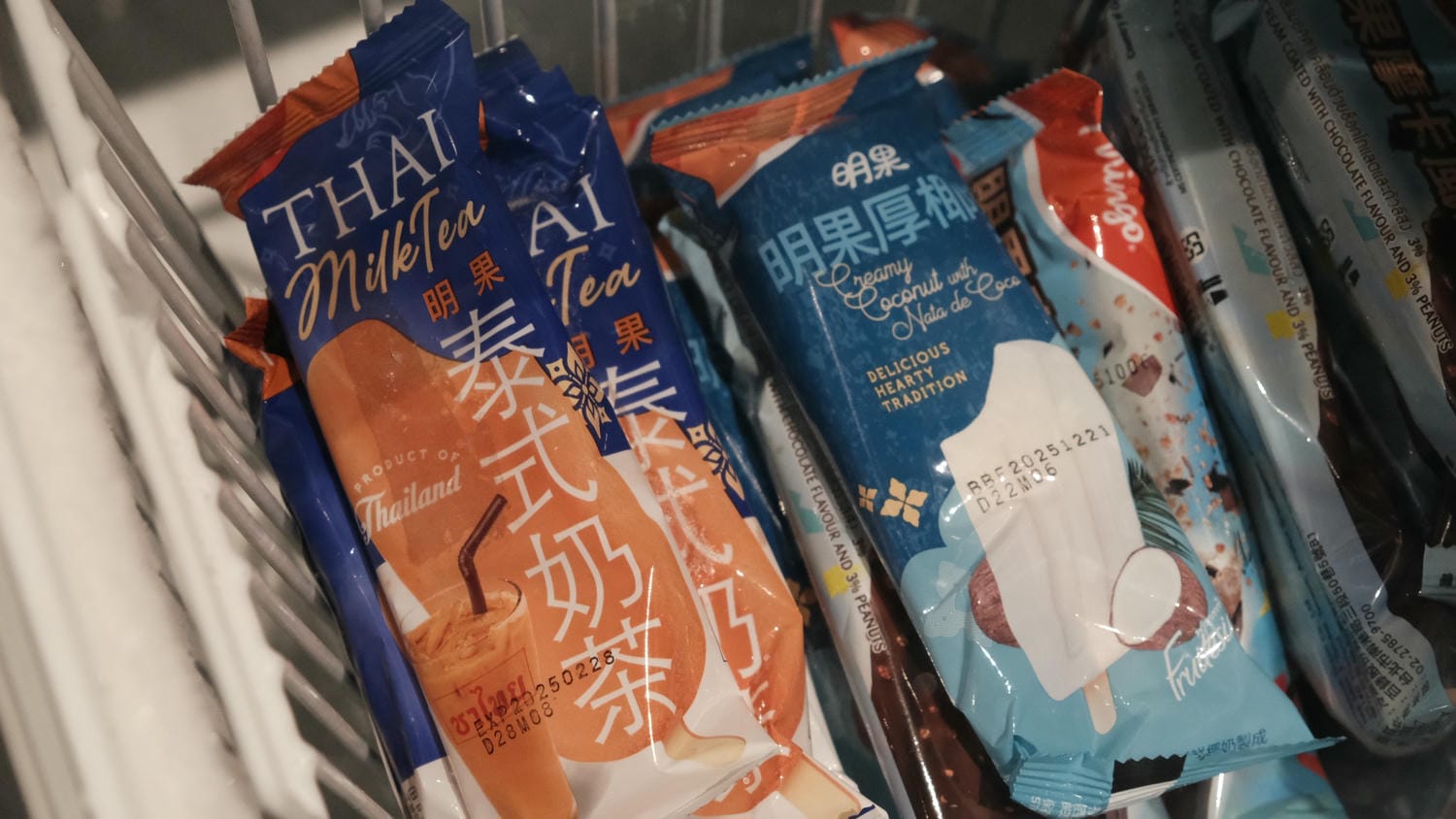 阿米石頭火鍋 台中北屯吃爆香石頭火鍋!泰國冰品、飲料時蔬火鍋料吃到飽 - 第14張圖