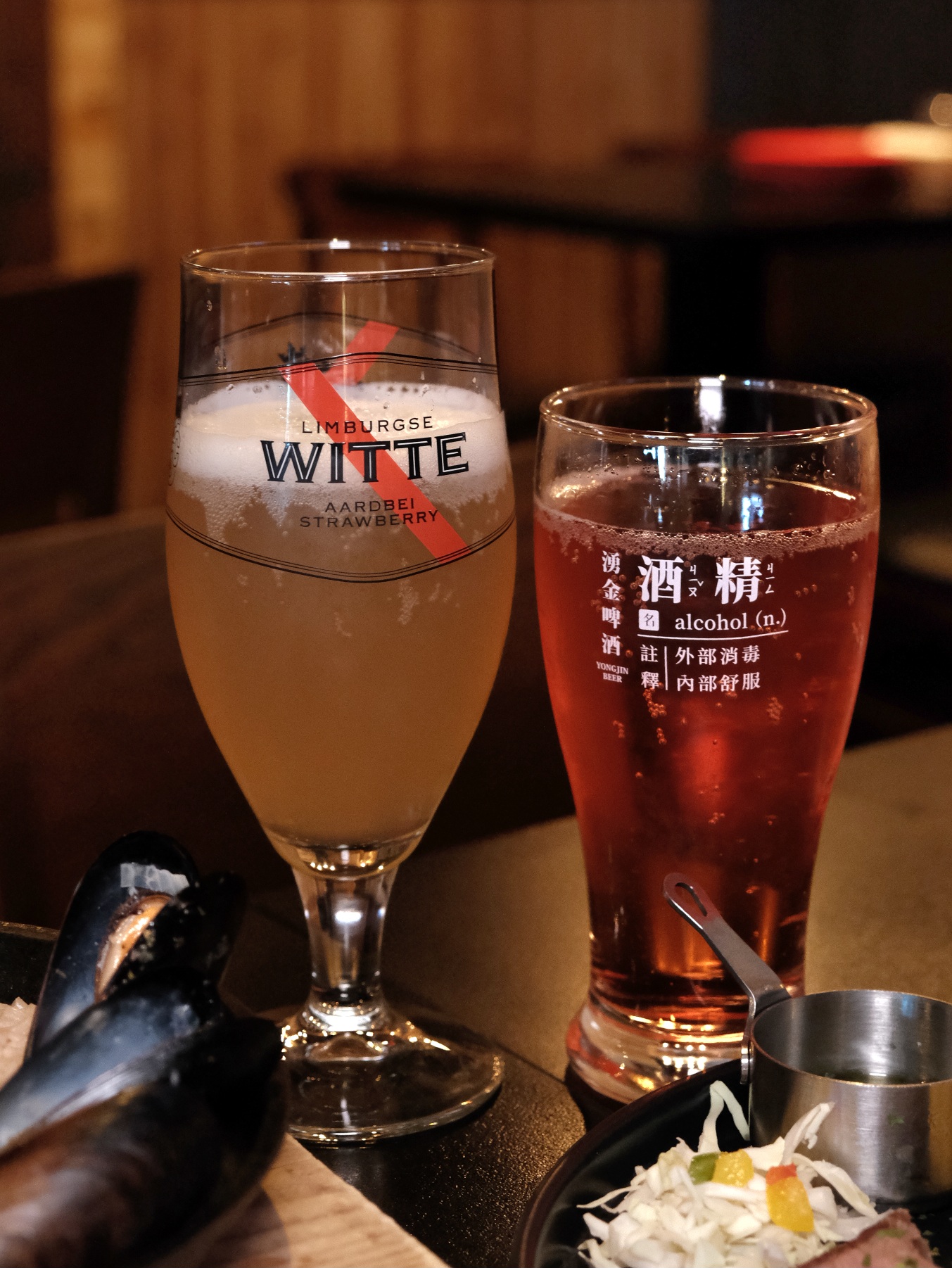 台北東區餐酒館 中南美洲道地料理推薦ABV加勒比海餐酒館 - 第29張圖