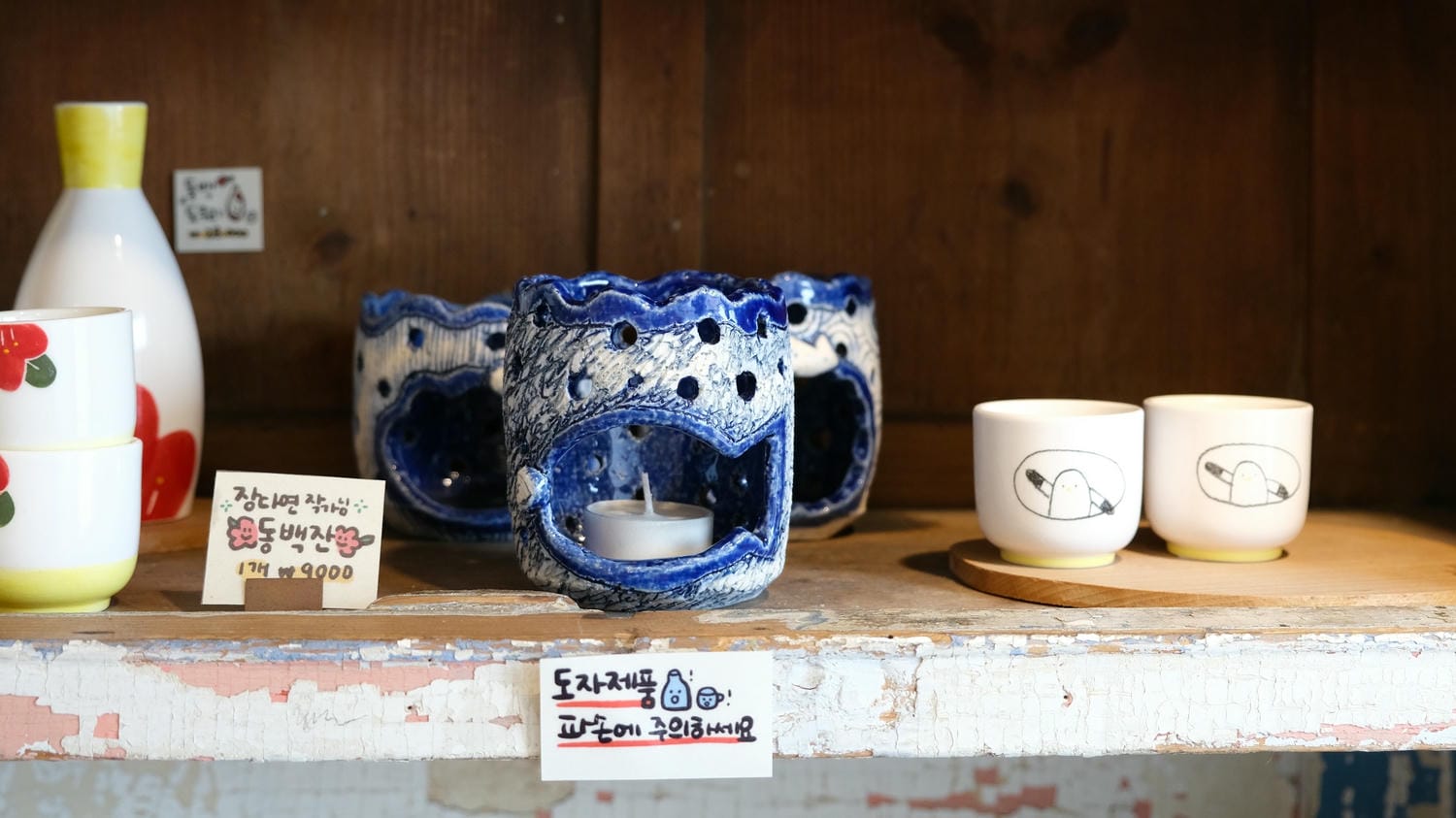 釜山廣安里紀念品店 ORANGEBADA오랜지바다 手工製海鷗紀念品、明信片 - 第6張圖