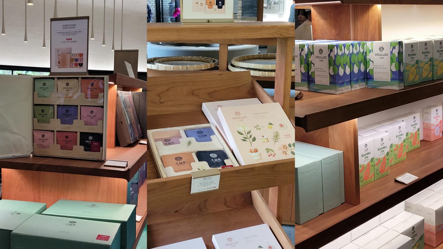 濟州島OSULLOC 雪綠茶博物館吃茶甜點看茶園,還有Innisfree 濟州小屋可以逛! - 第7張圖