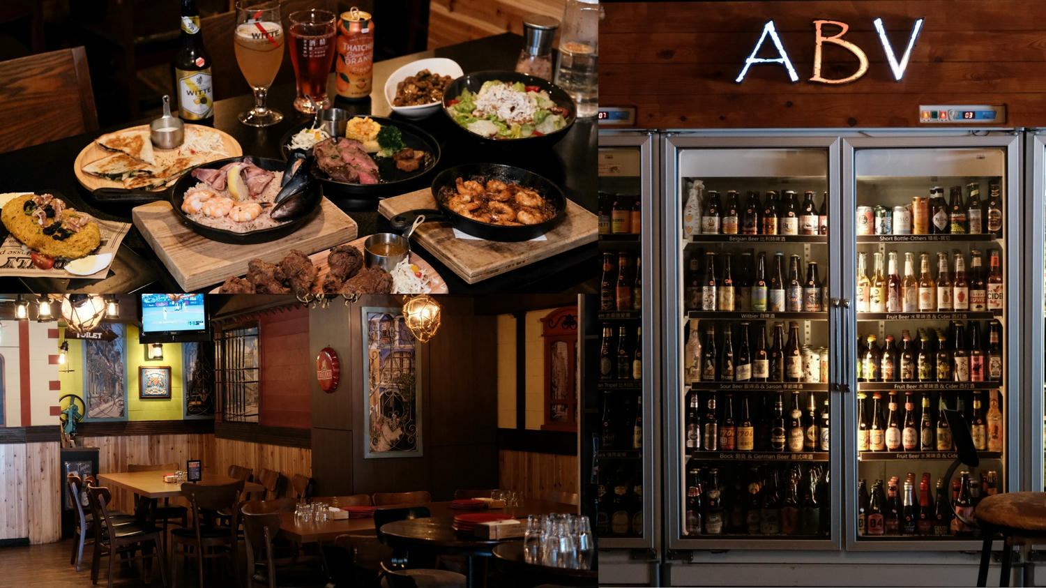 ABV Bar & Kitchen加勒比海餐酒館