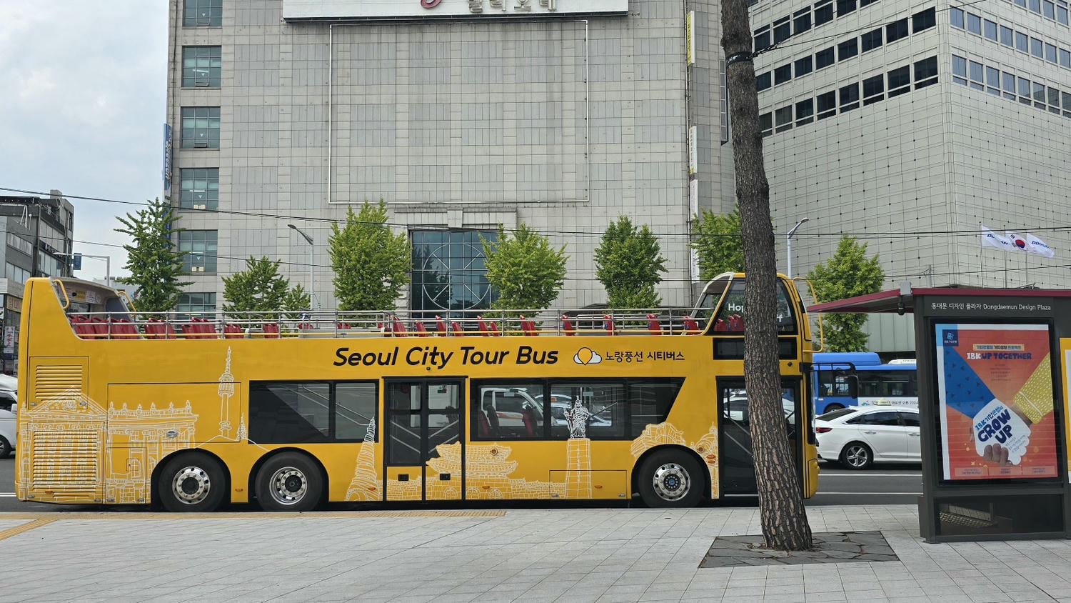 2025首爾轉轉卡攻略 Seoul Pass近70個免費景點.行程.優惠卷超詳細懶人包! - 第7張圖