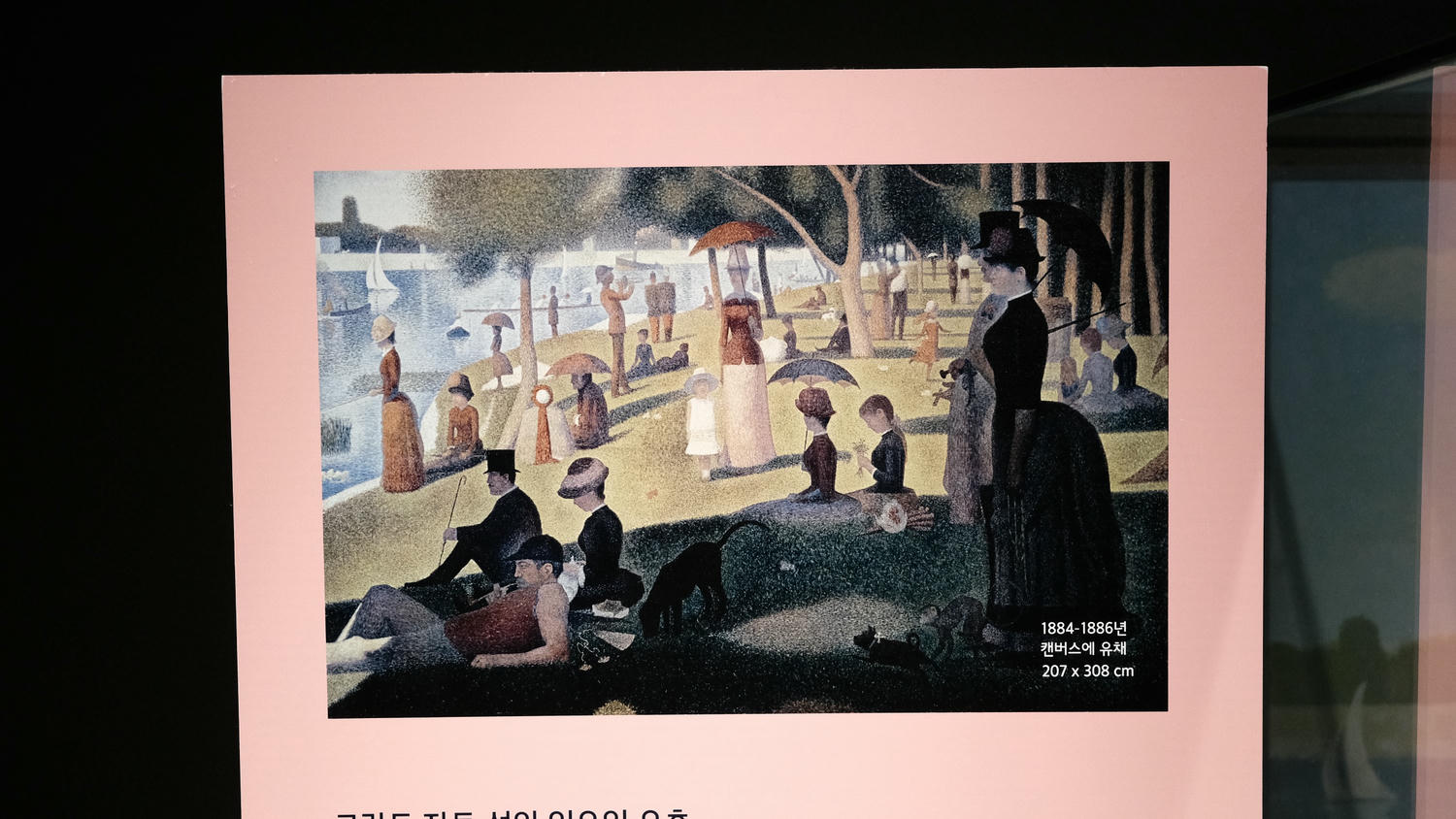 濟州島 泰迪熊博物館테디베어뮤지엄제주,展區多達1800個泰迪熊 讓人少女心噴發的夢幻熊熊世界! - 第20張圖