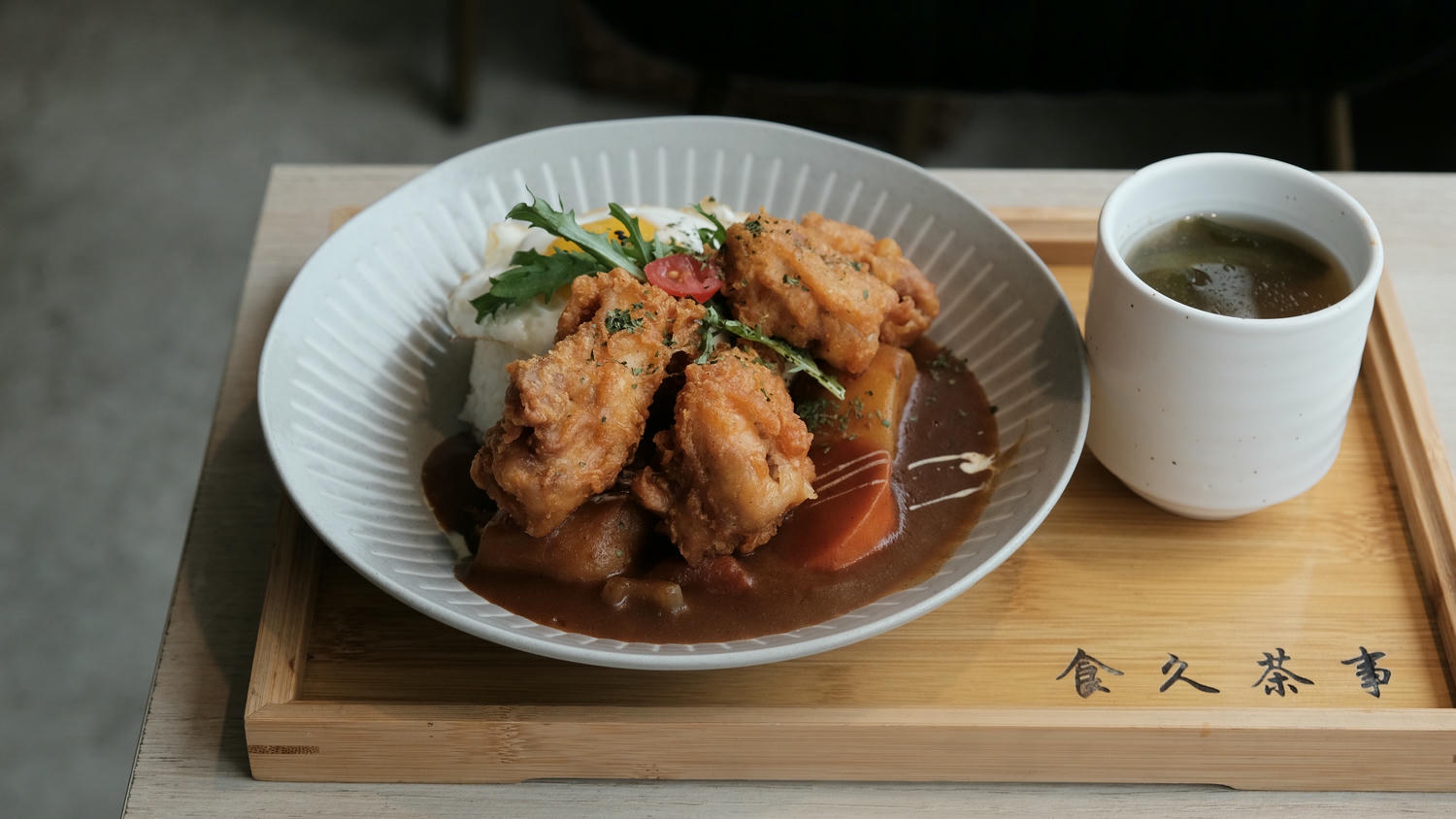 食久茶事 台中大里玻璃貨櫃屋內吃義式料理、下午茶.推粉紅醬海鮮總匯好澎湃! - 第16張圖