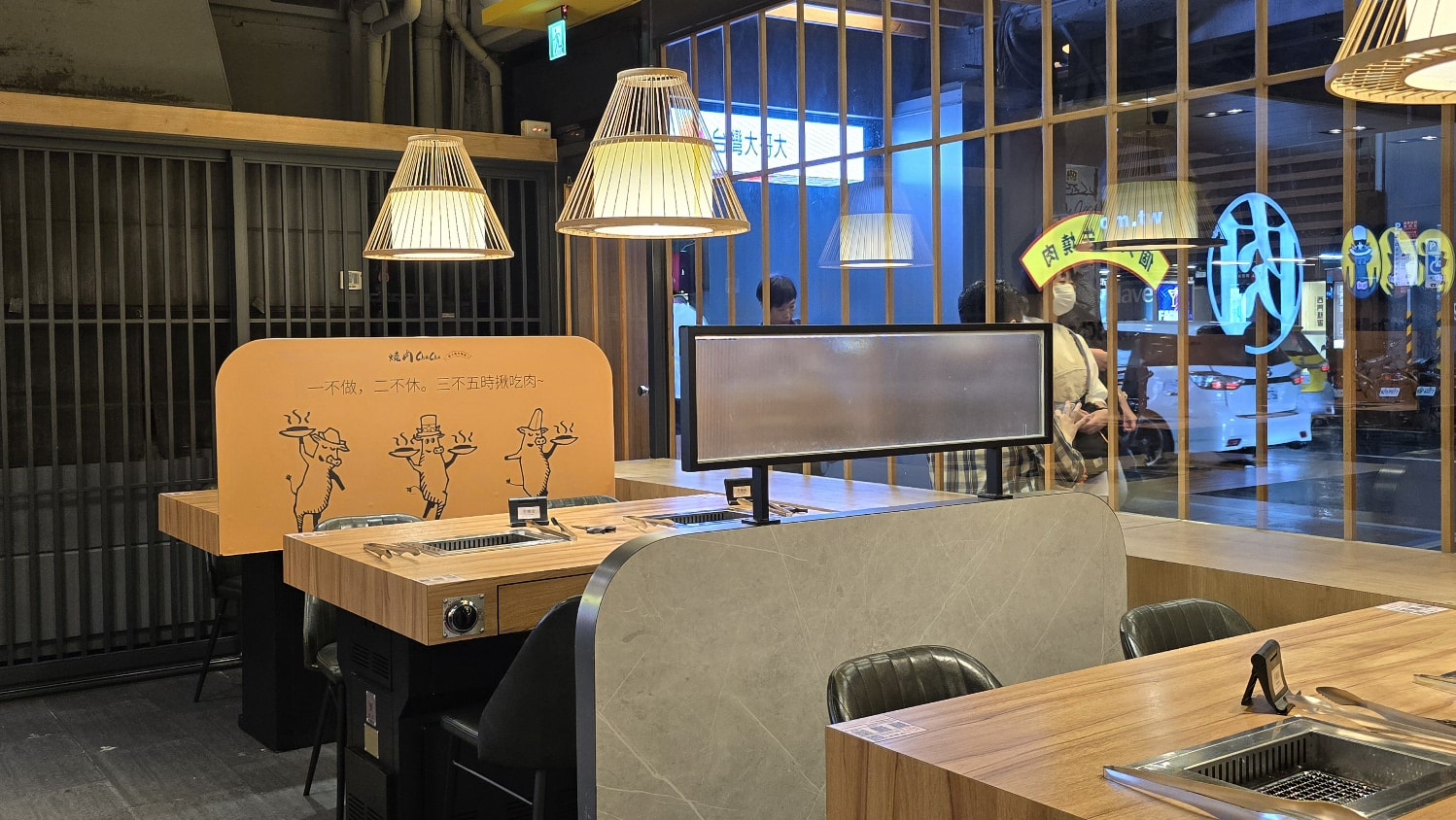 【燒肉ChaCha西門店】390元起吃個人燒肉.享用自助吧(內有菜單) - 第4張圖