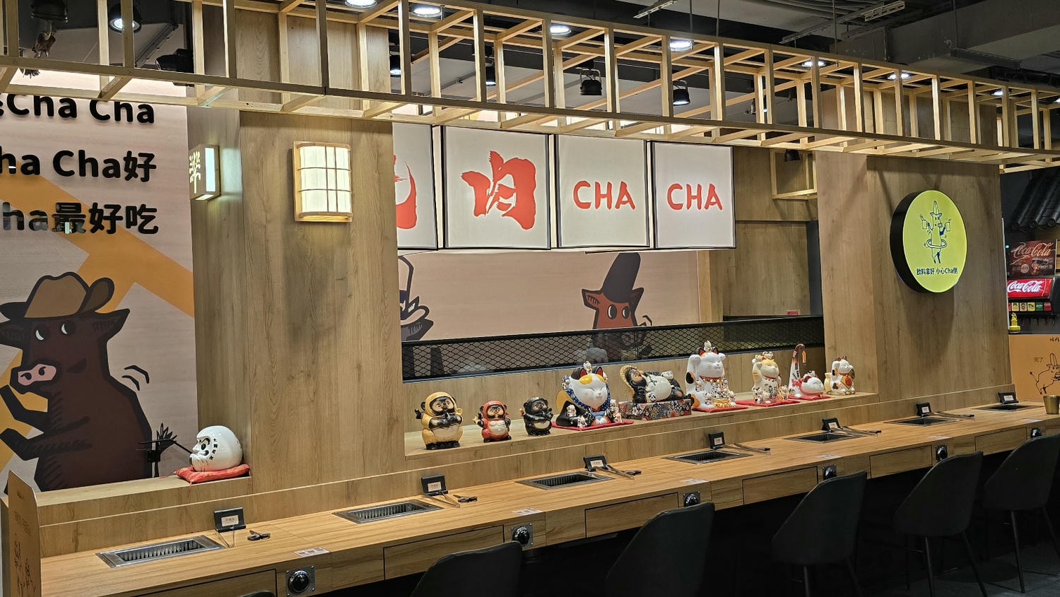【燒肉ChaCha西門店】390元起吃個人燒肉.享用自助吧(內有菜單) - 第3張圖