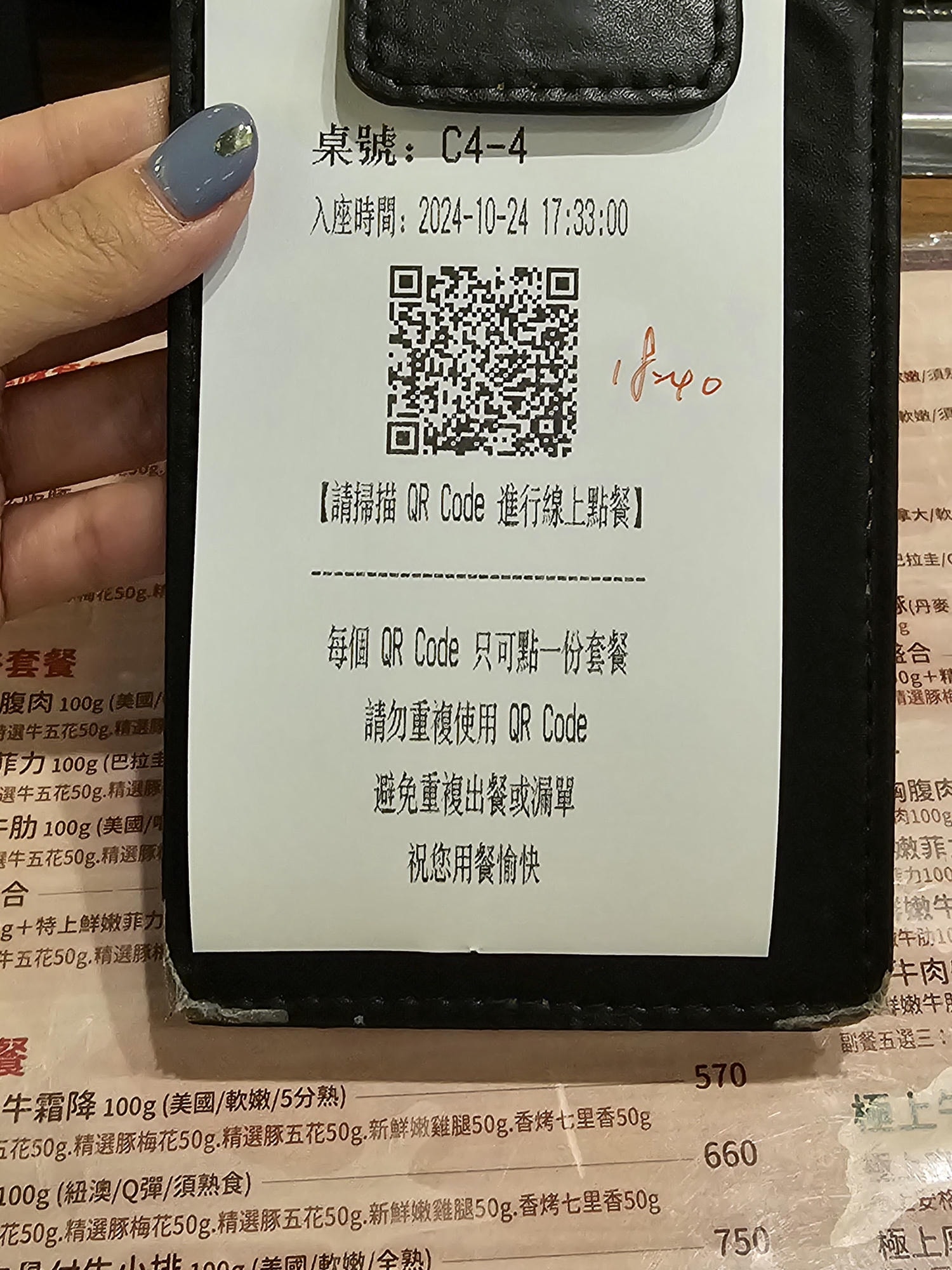 【燒肉ChaCha西門店】390元起吃個人燒肉.享用自助吧(內有菜單) - 第9張圖