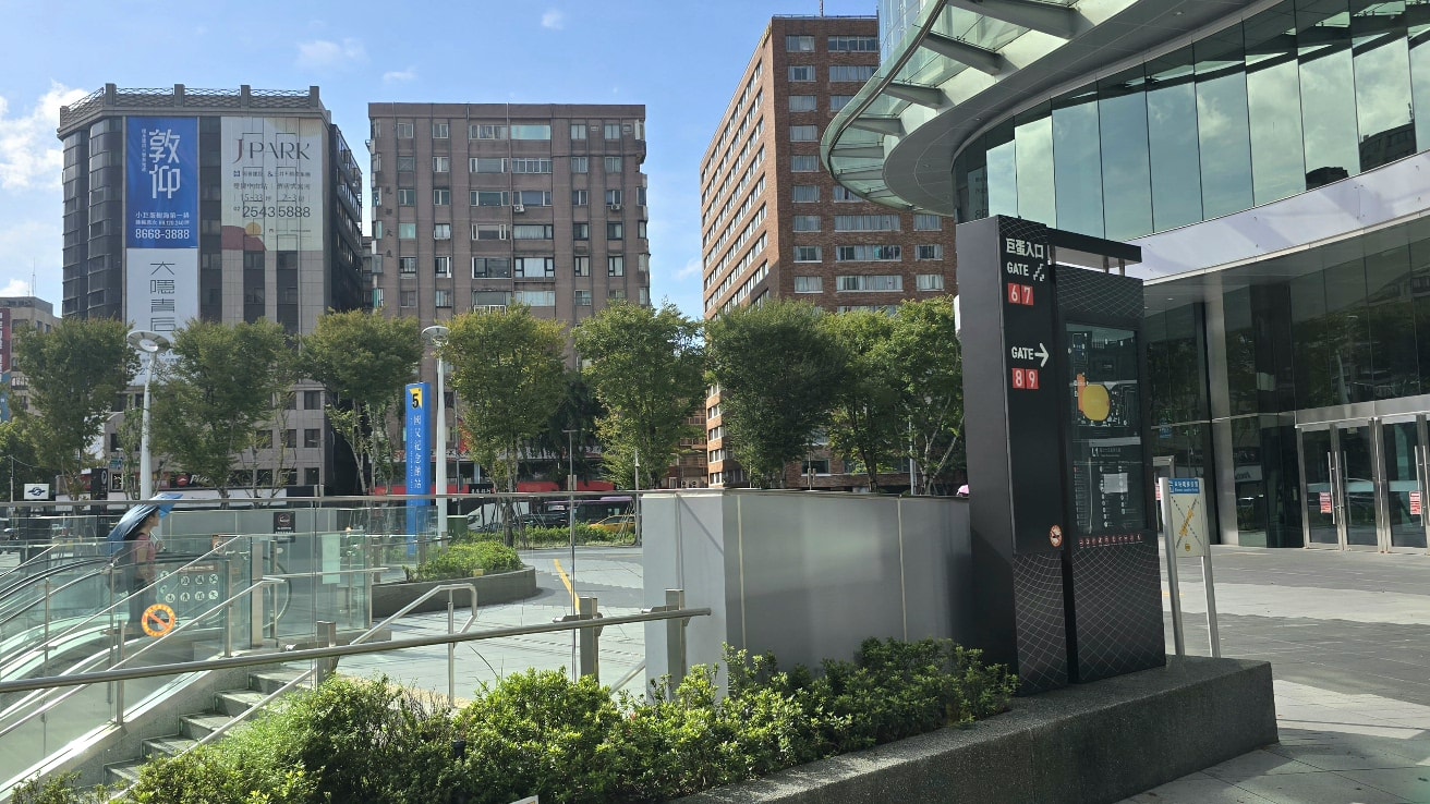 【PRESERVE大巨蛋】台北早午餐.超多款每日現烤麵包繽紛拼盤結合自然食材.蔬食料理 - 第1張圖